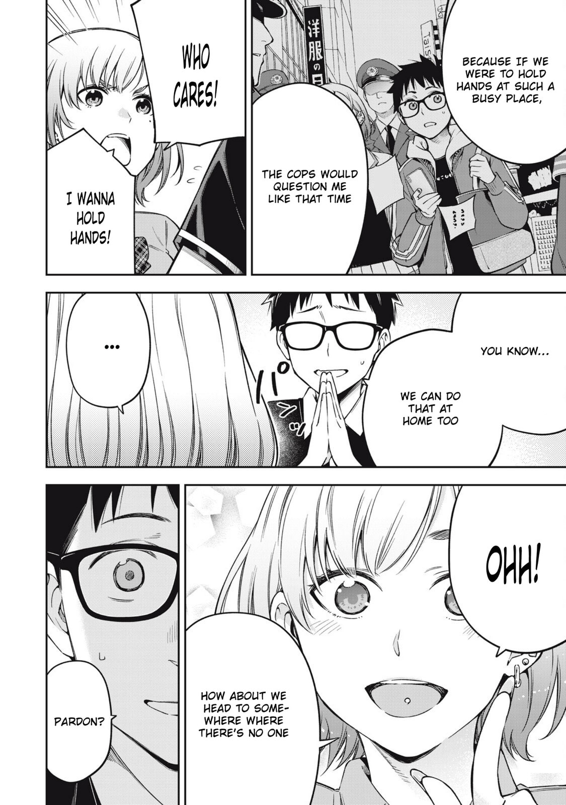YJK's Unusual Affection Chapter 83 page 14 - 
