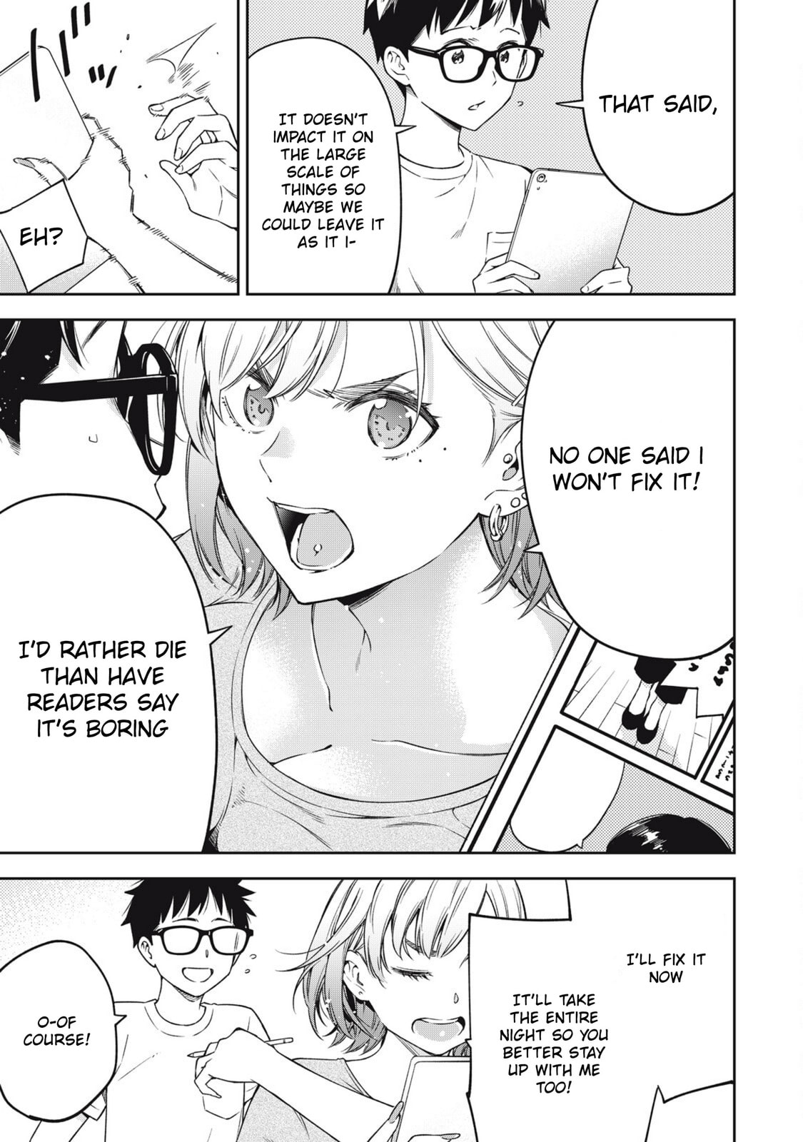 YJK's Unusual Affection Chapter 83 page 3 - 