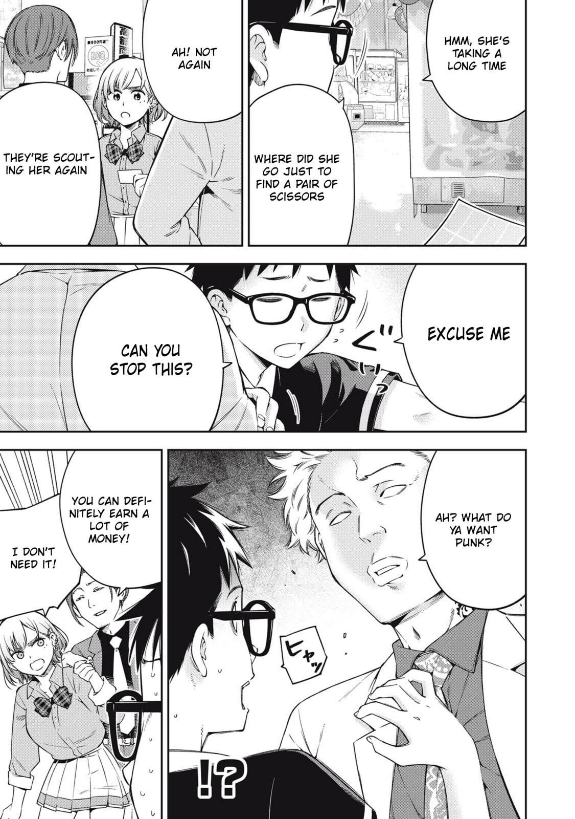 YJK's Unusual Affection Chapter 83 page 21 - 