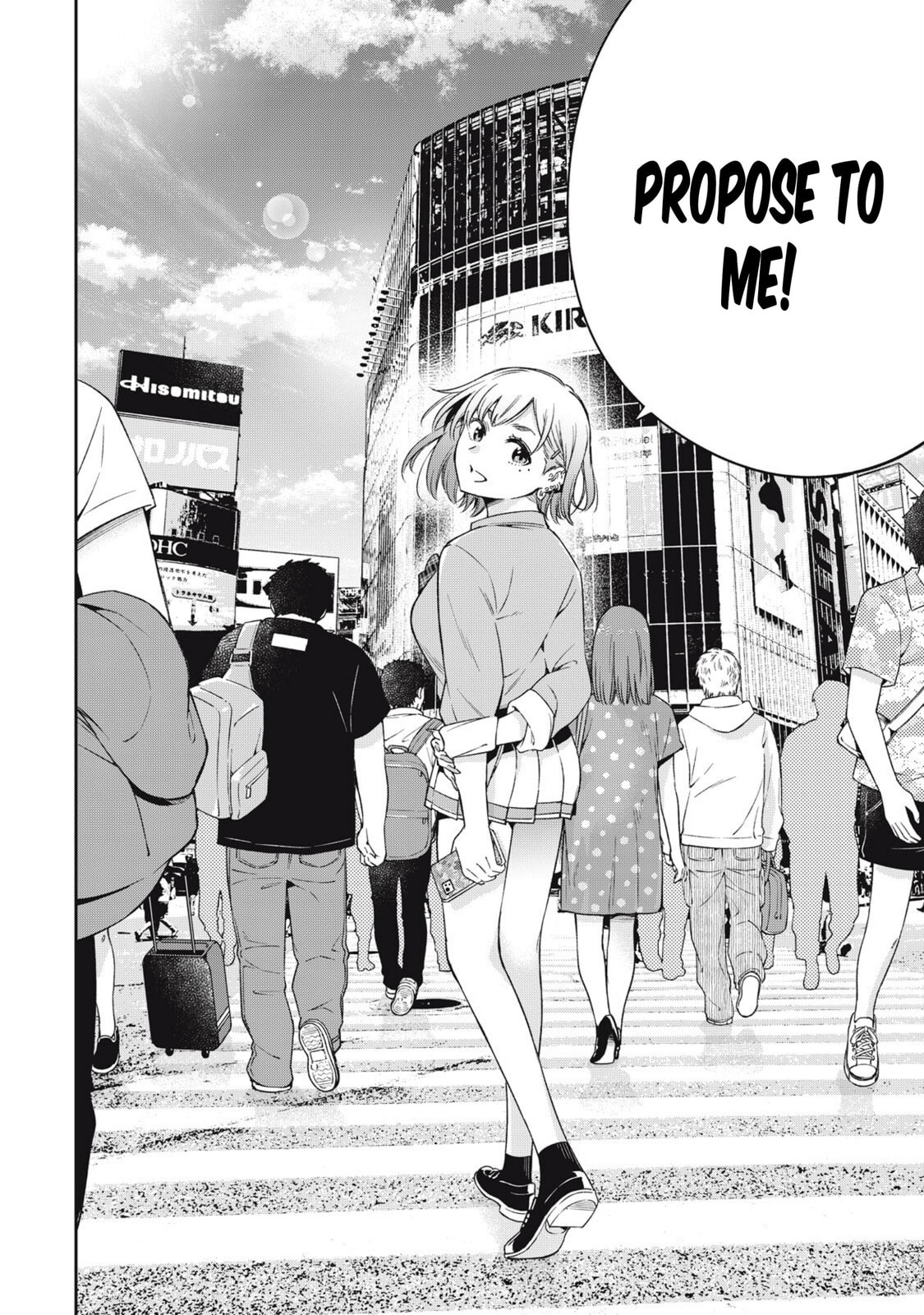 YJK's Unusual Affection Chapter 83 page 28 - 