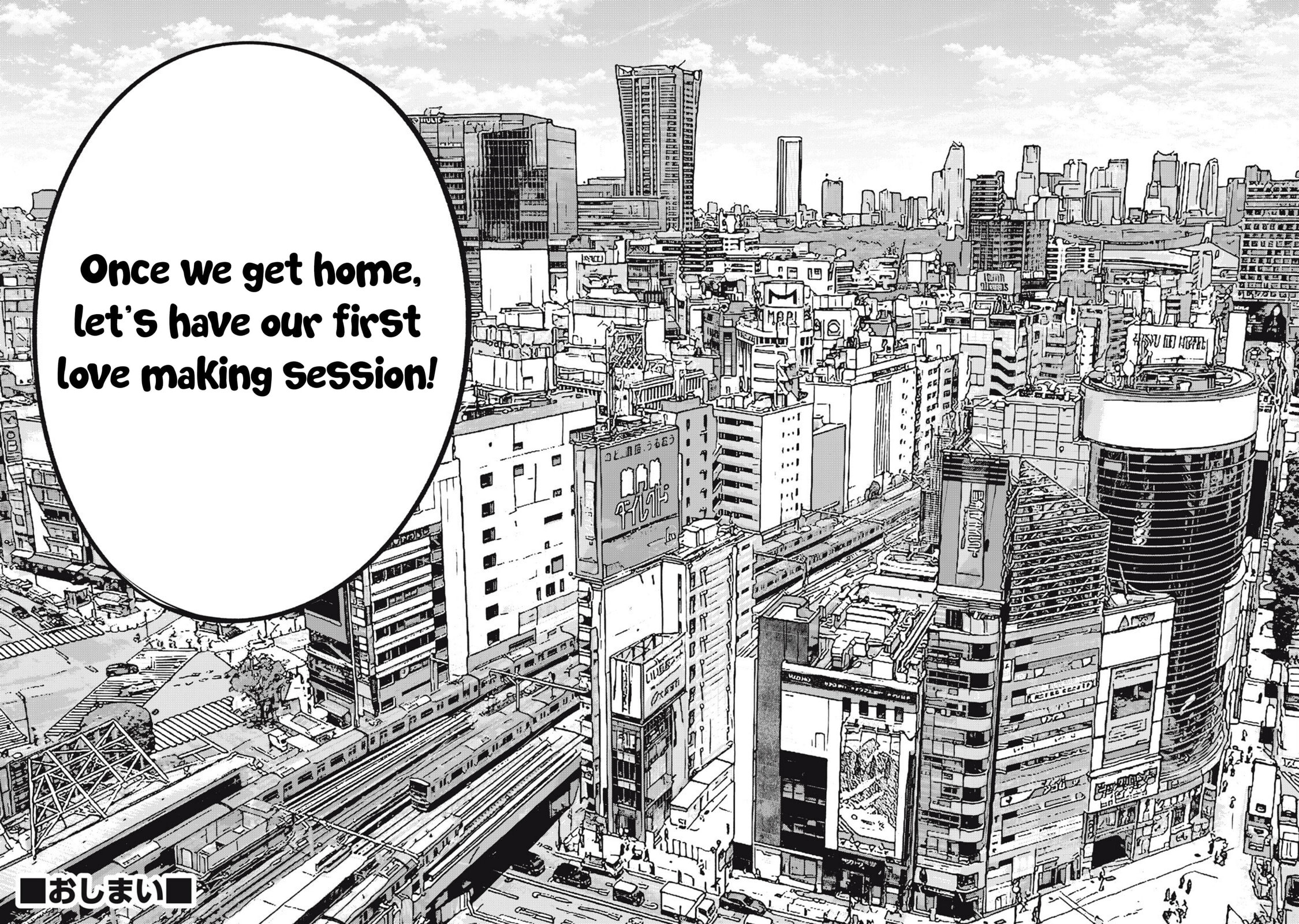 YJK's Unusual Affection Chapter 83 page 33 - 