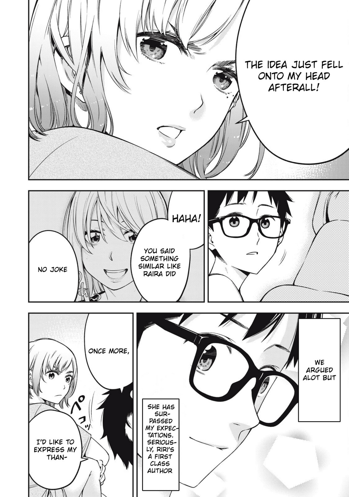 YJK's Unusual Affection Chapter 83 page 6 - 