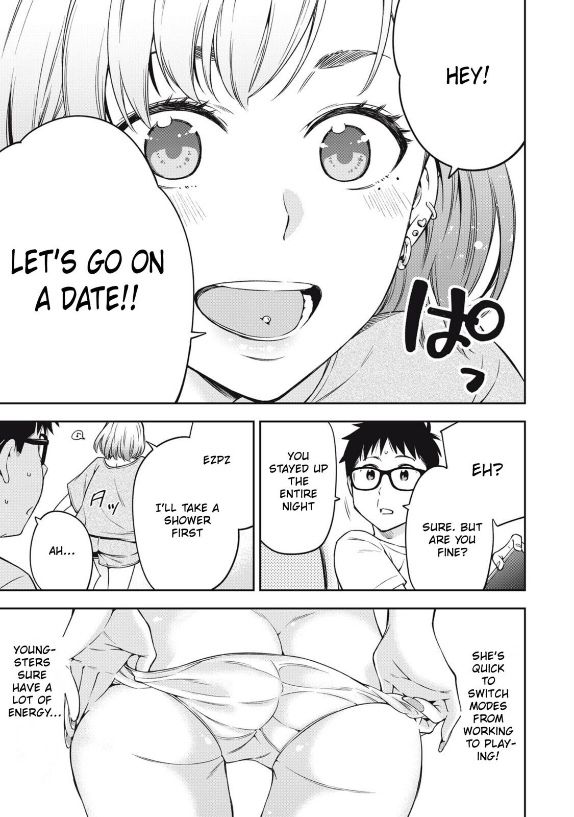 YJK's Unusual Affection Chapter 83 page 7 - 