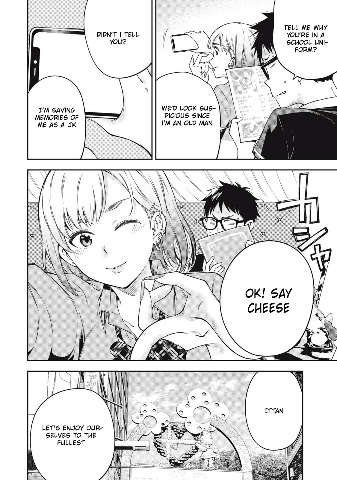 YJK's Unusual Affection Chapter 83 page 10 - 
