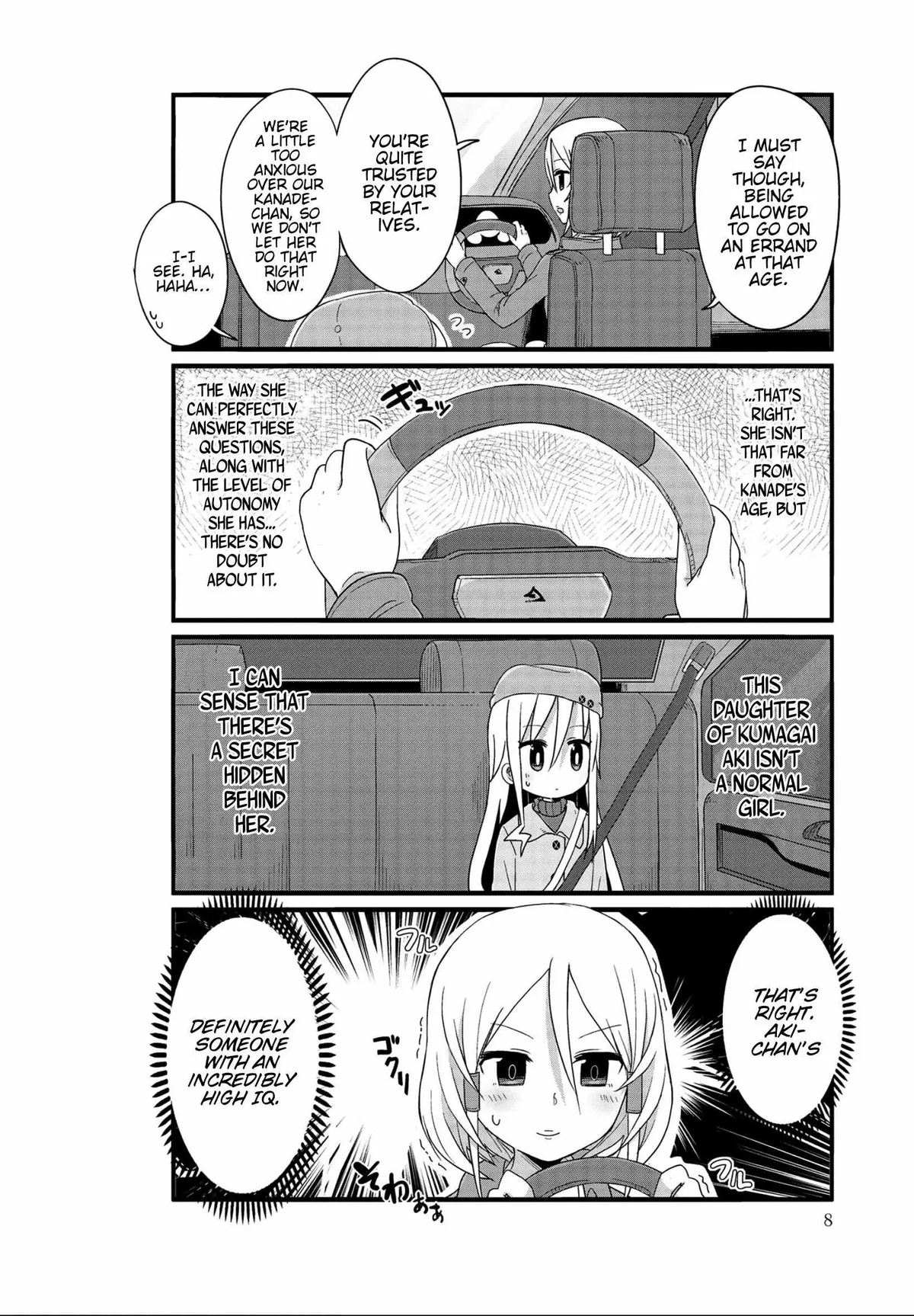 Yo-Jo Life! Chapter 38 page 4 - 