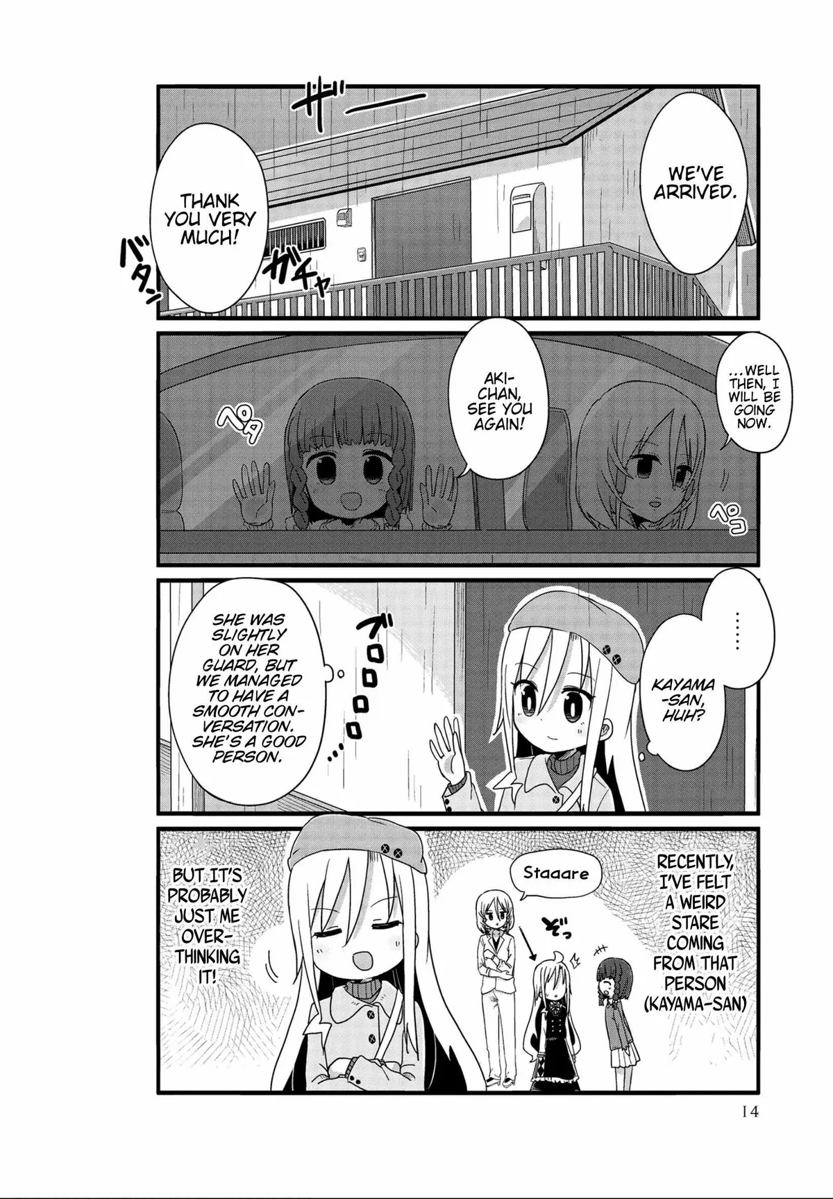 Yo-Jo Life! Chapter 38 page 10 - 