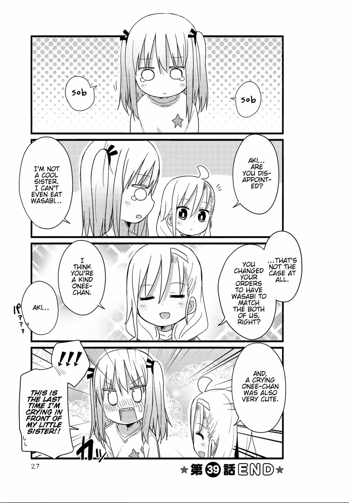 Yo-Jo Life! Chapter 39 page 11 - 