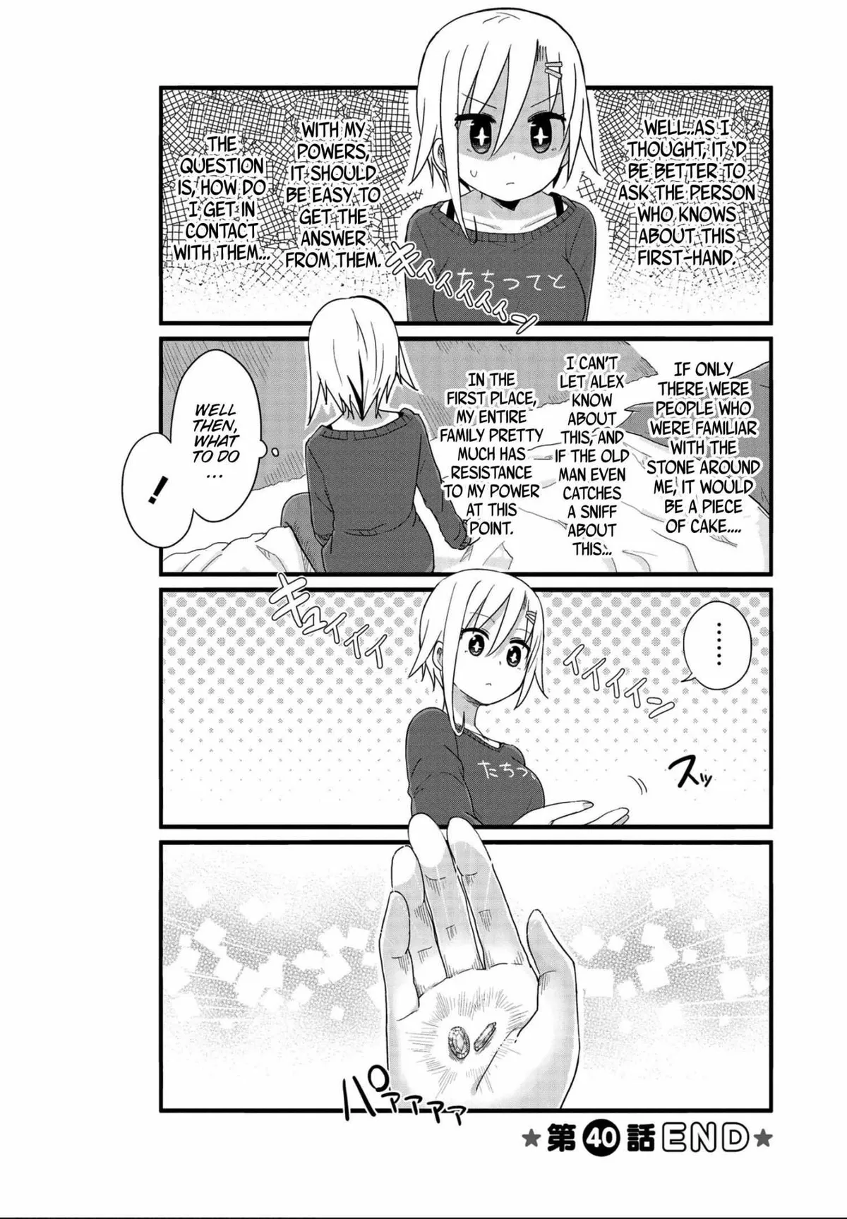 Yo-Jo Life! Chapter 40 page 10 - 