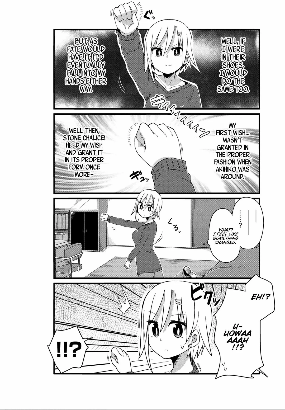 Yo-Jo Life! Chapter 41 page 2 - 
