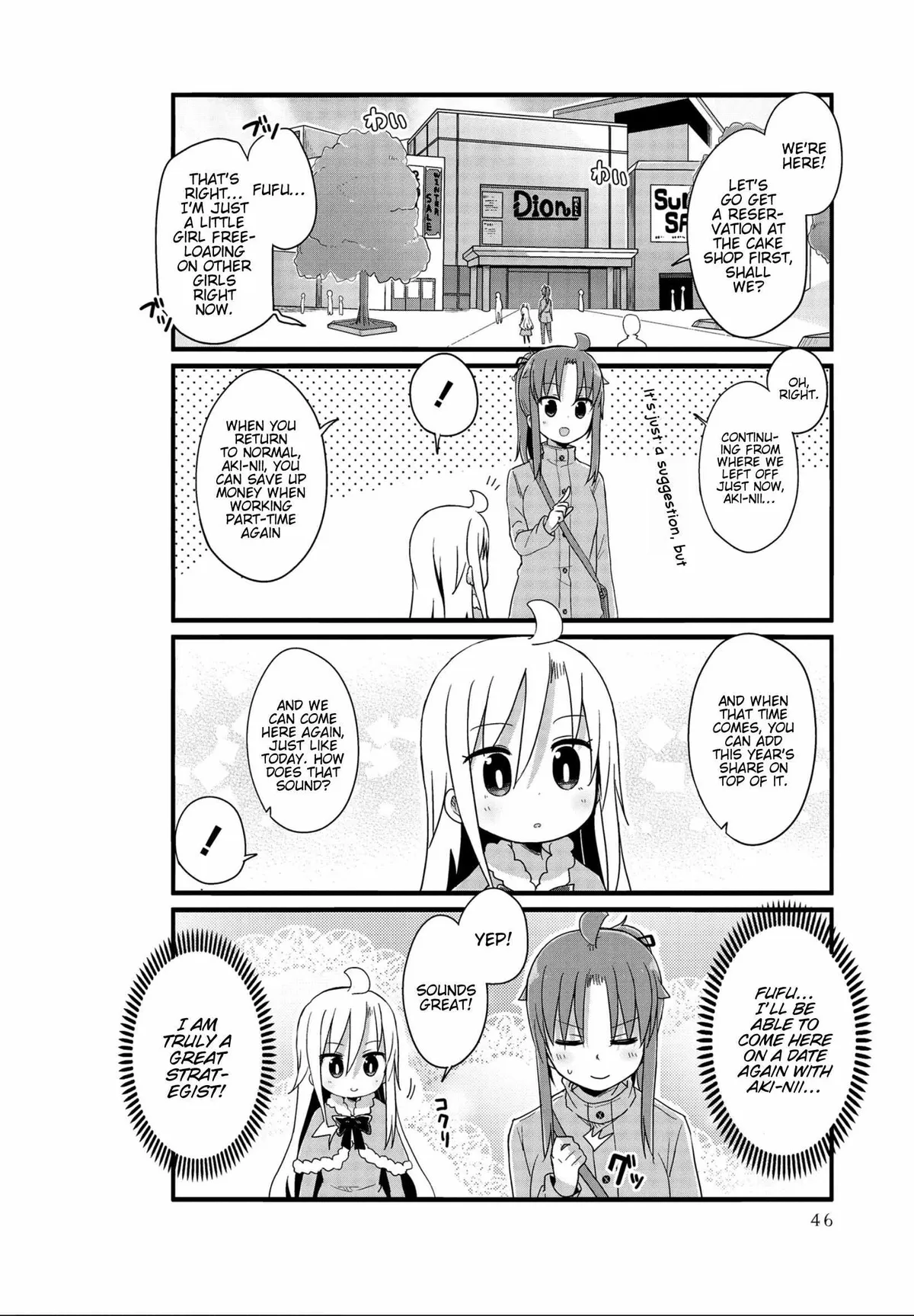 Yo-Jo Life! Chapter 41 page 6 - 