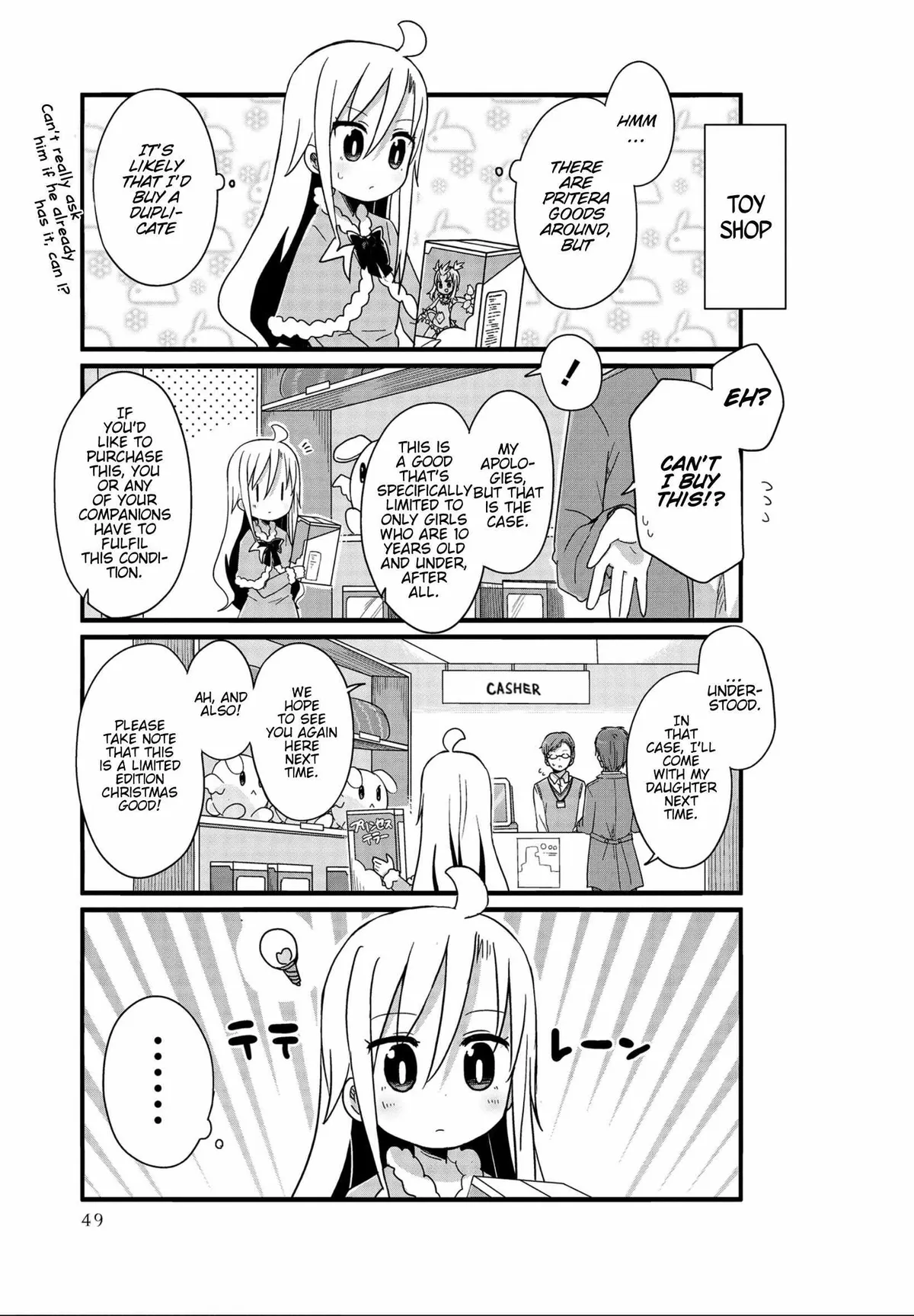 Yo-Jo Life! Chapter 41 page 9 - 