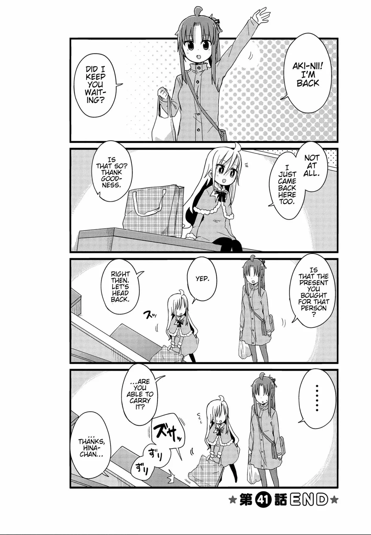 Yo-Jo Life! Chapter 41 page 10 - 