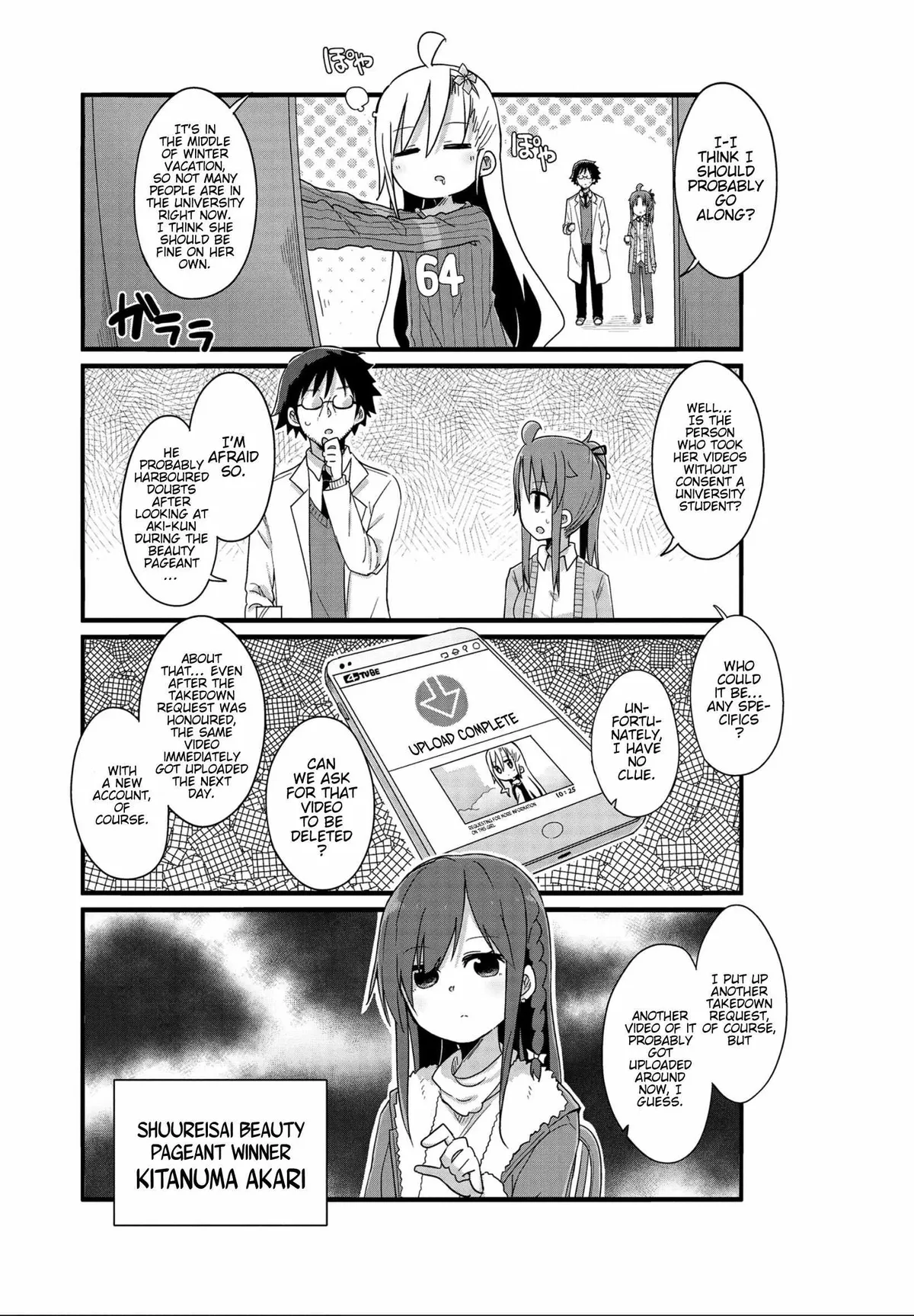 Yo-Jo Life! Chapter 42 page 5 - 