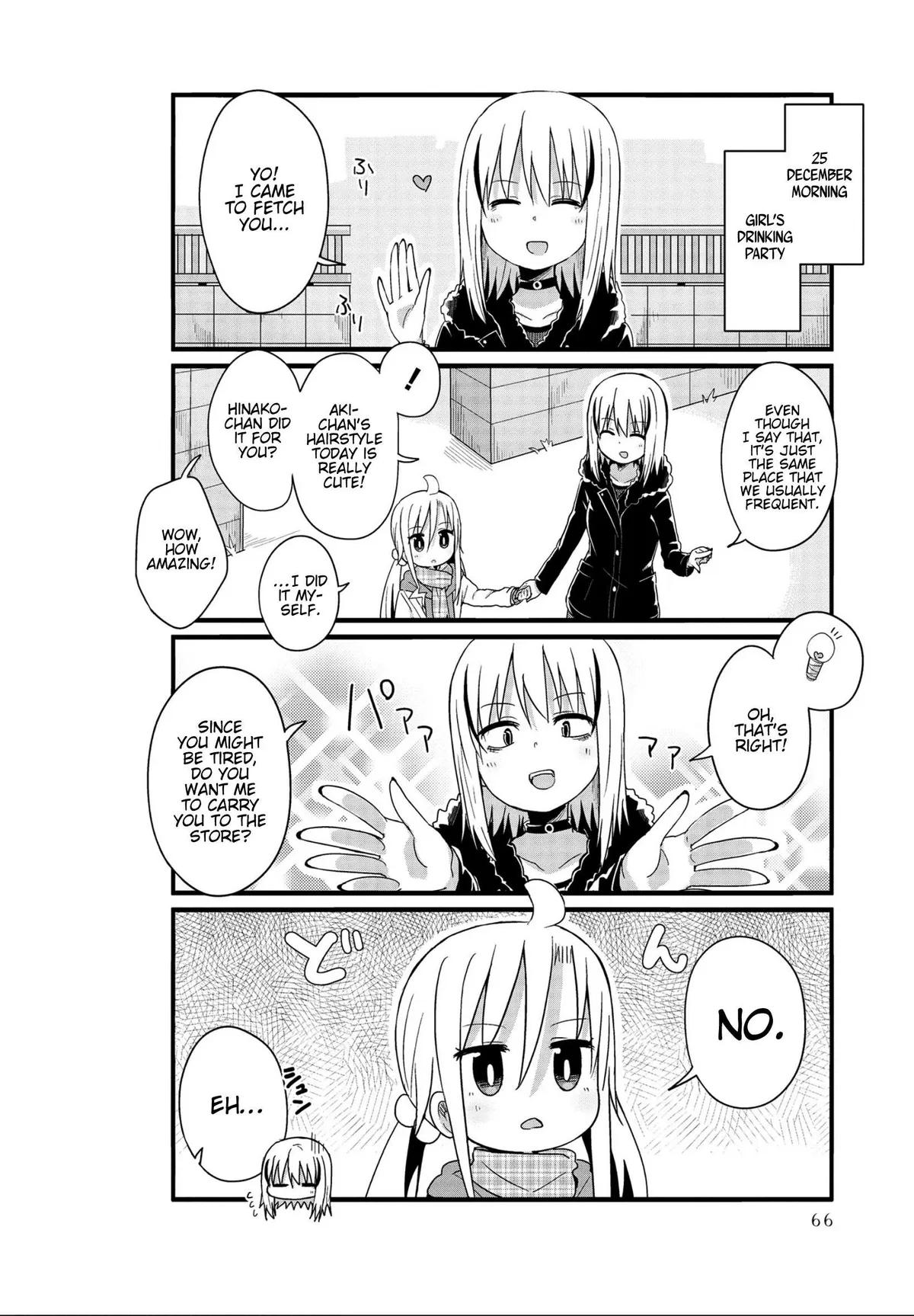 Yo-Jo Life! Chapter 43 page 2 - 