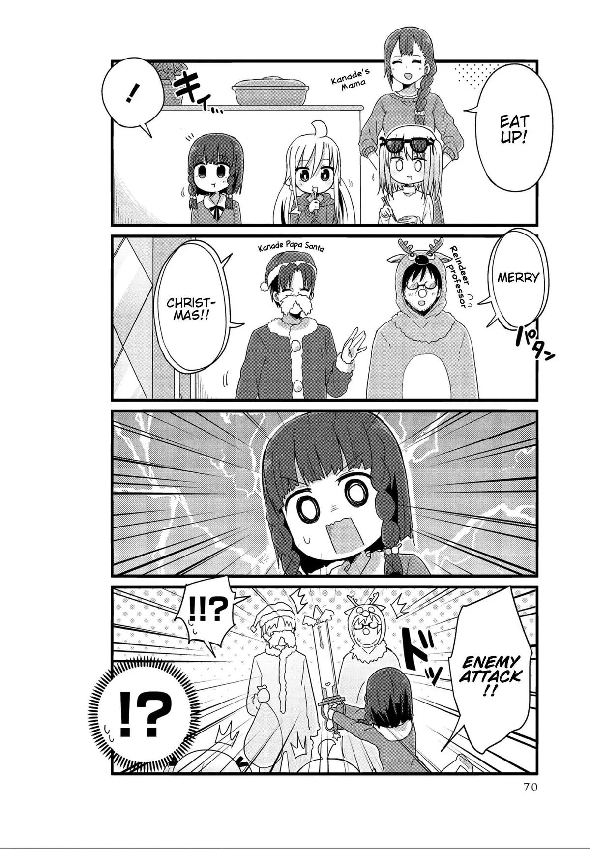 Yo-Jo Life! Chapter 43 page 6 - 
