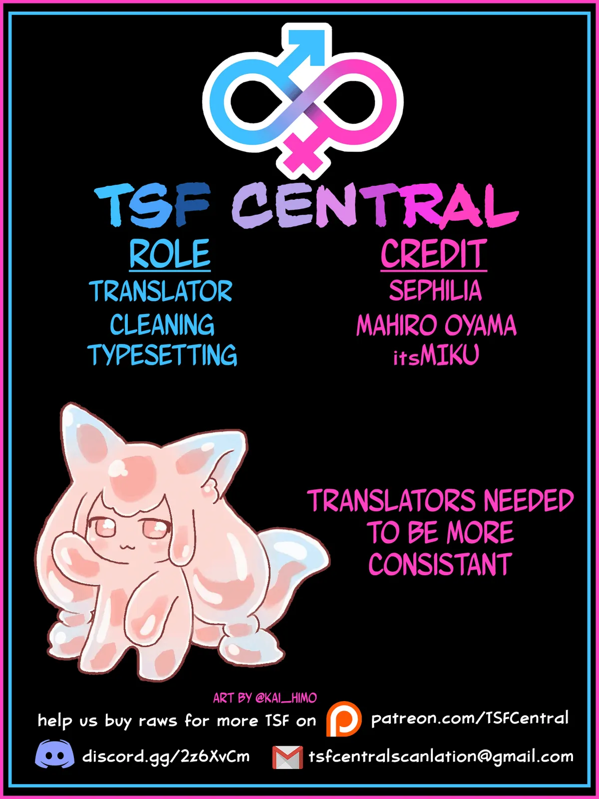 Yo-Jo Life! Chapter 44 page 12 - 