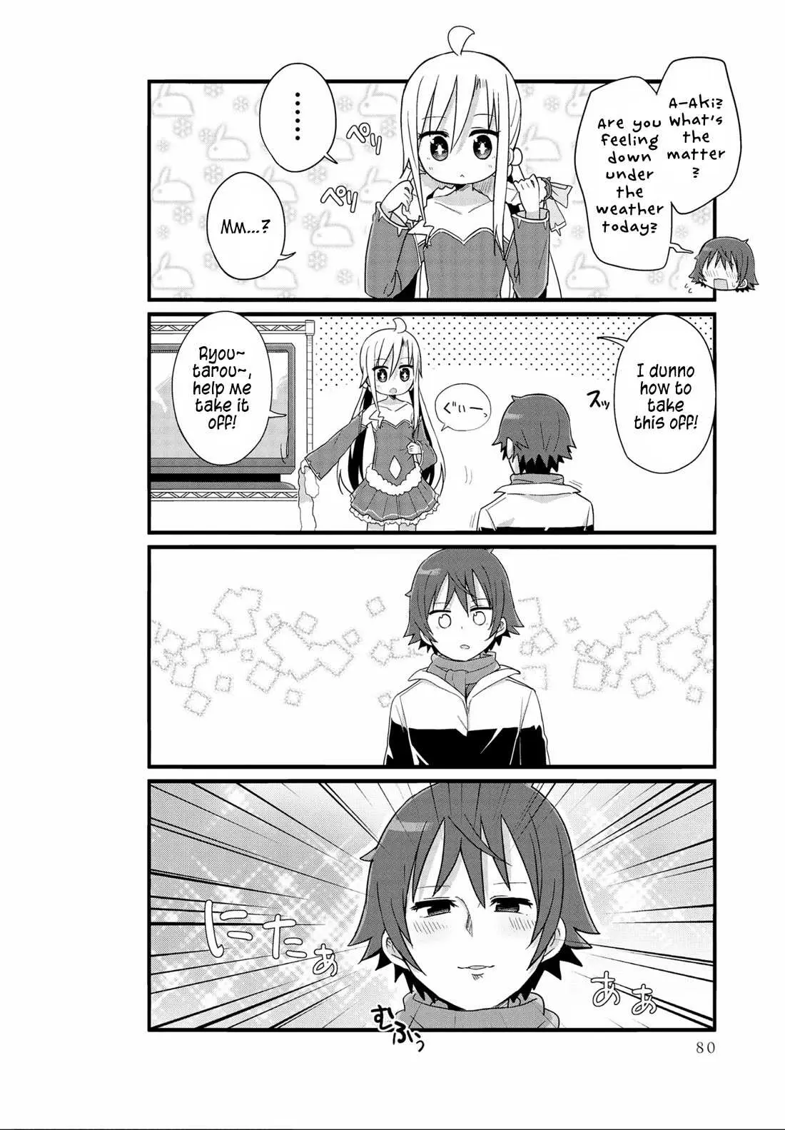 Yo-Jo Life! Chapter 44 page 4 - 