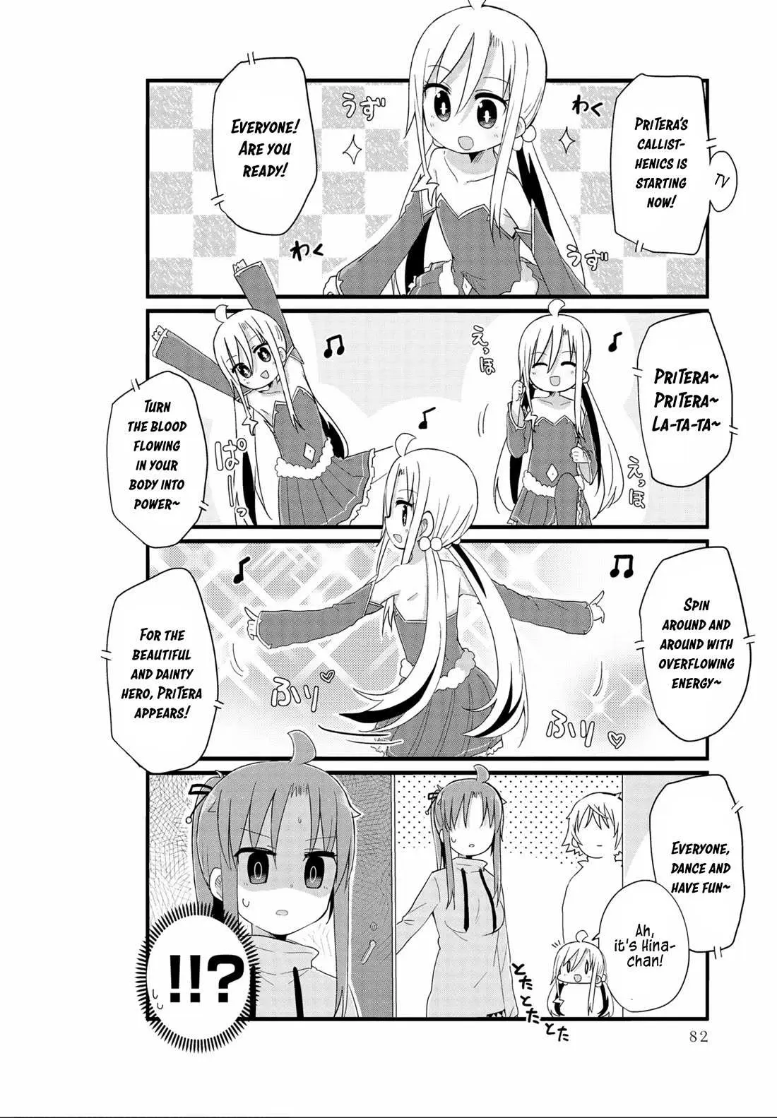 Yo-Jo Life! Chapter 44 page 6 - 