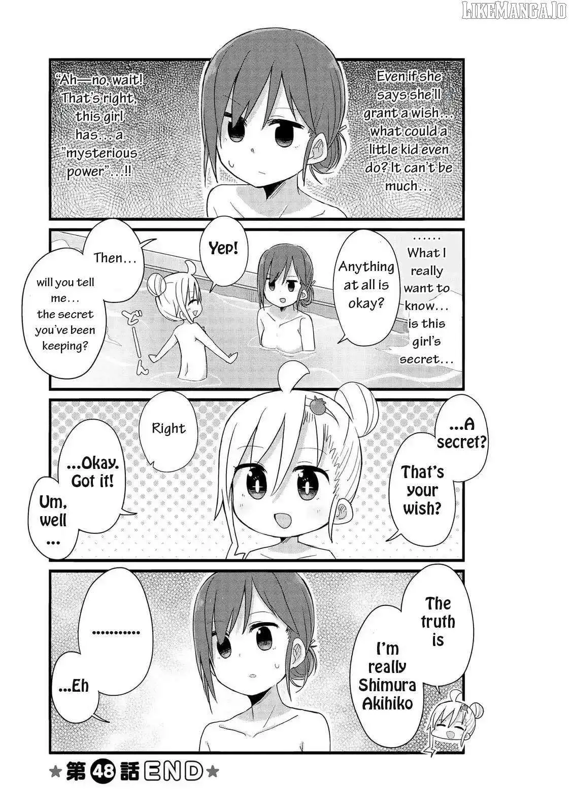 Yo-Jo Life! Chapter 48 page 12 - 