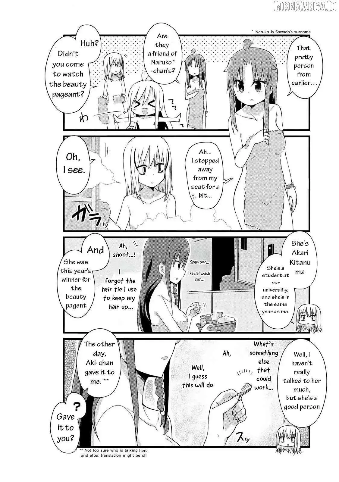 Yo-Jo Life! Chapter 48 page 5 - 