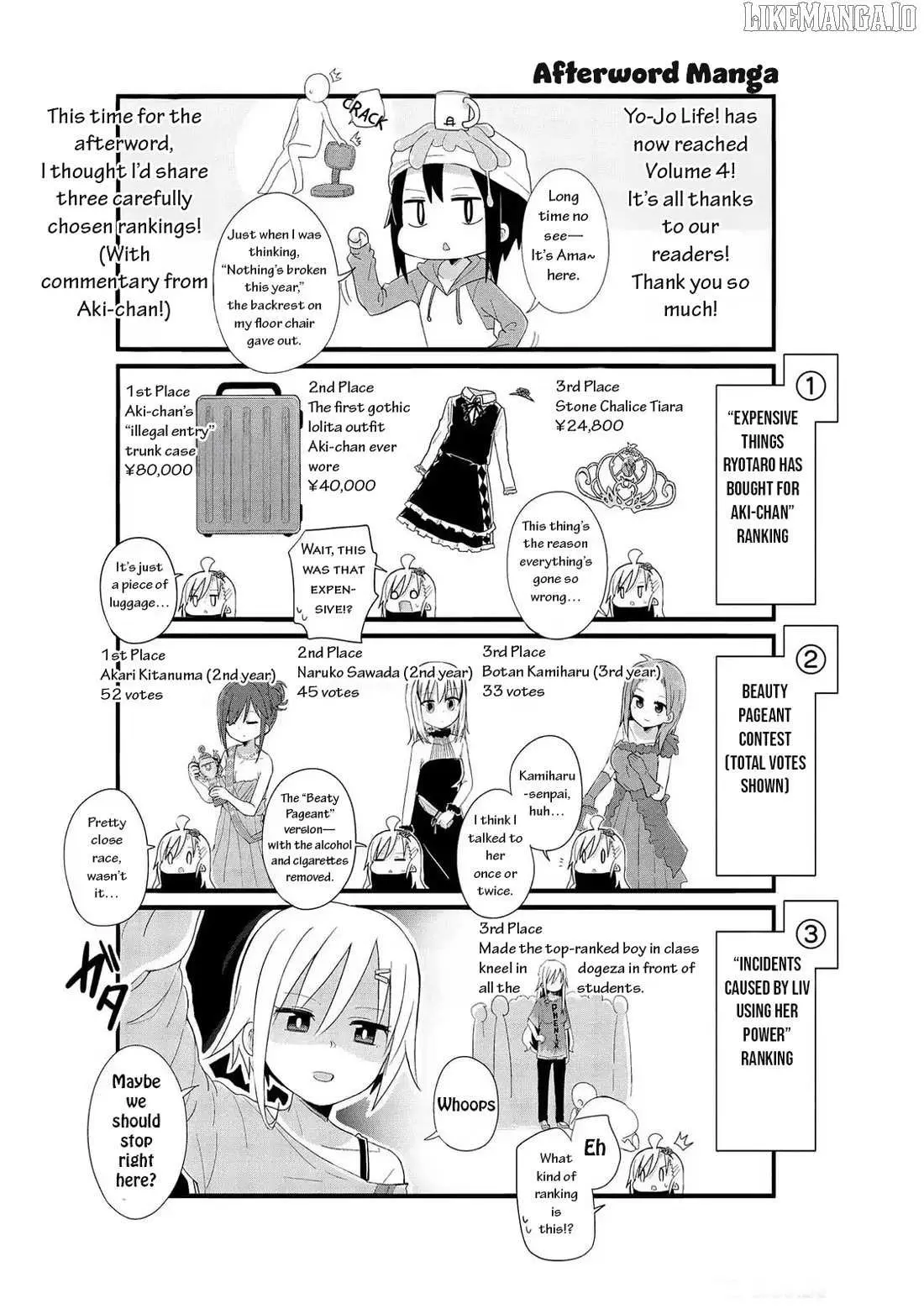 Yo-Jo Life! Chapter 49 page 11 - 