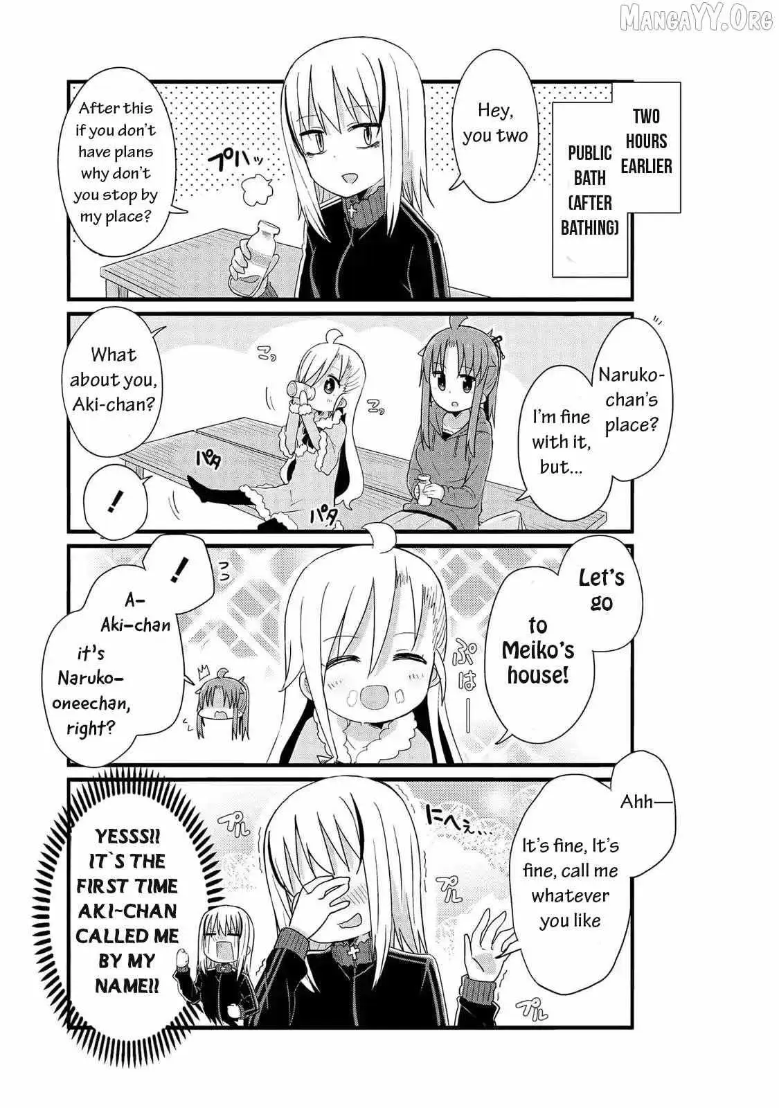 Yo-Jo Life! Chapter 51 page 3 - 