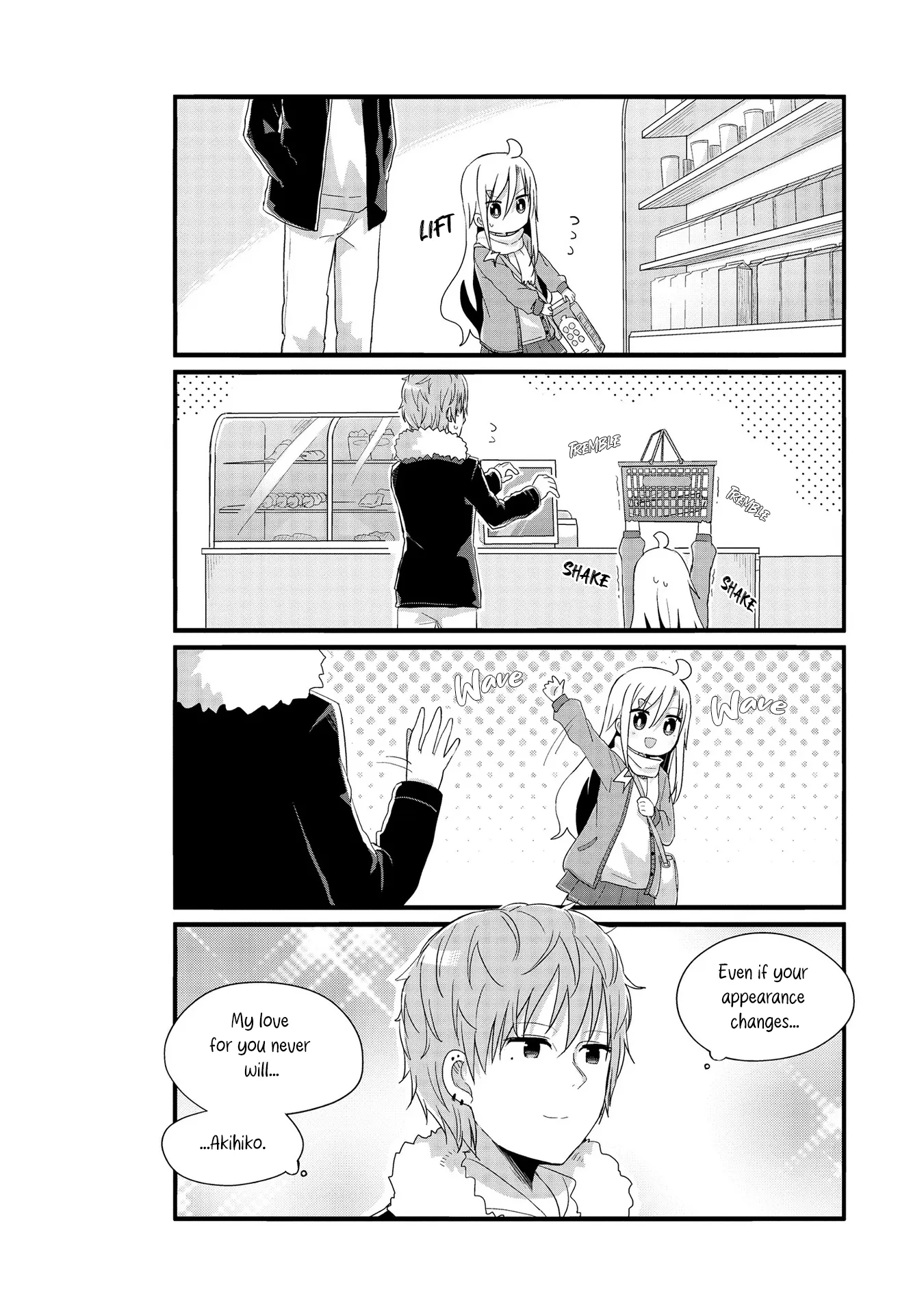 Yo-Jo Life! Chapter 54 page 8 - 