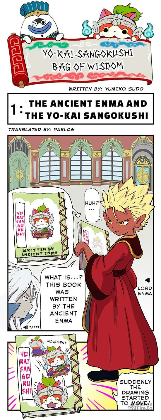 Read Yo-Kai Sangokushi no Chiebukuro (Colored) chapter 1 image 2 on Lezhin
