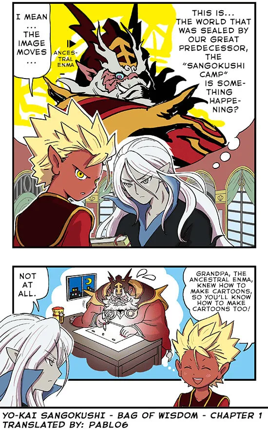Read Yo-Kai Sangokushi no Chiebukuro (Colored) chapter 1 image 3 on Lezhin