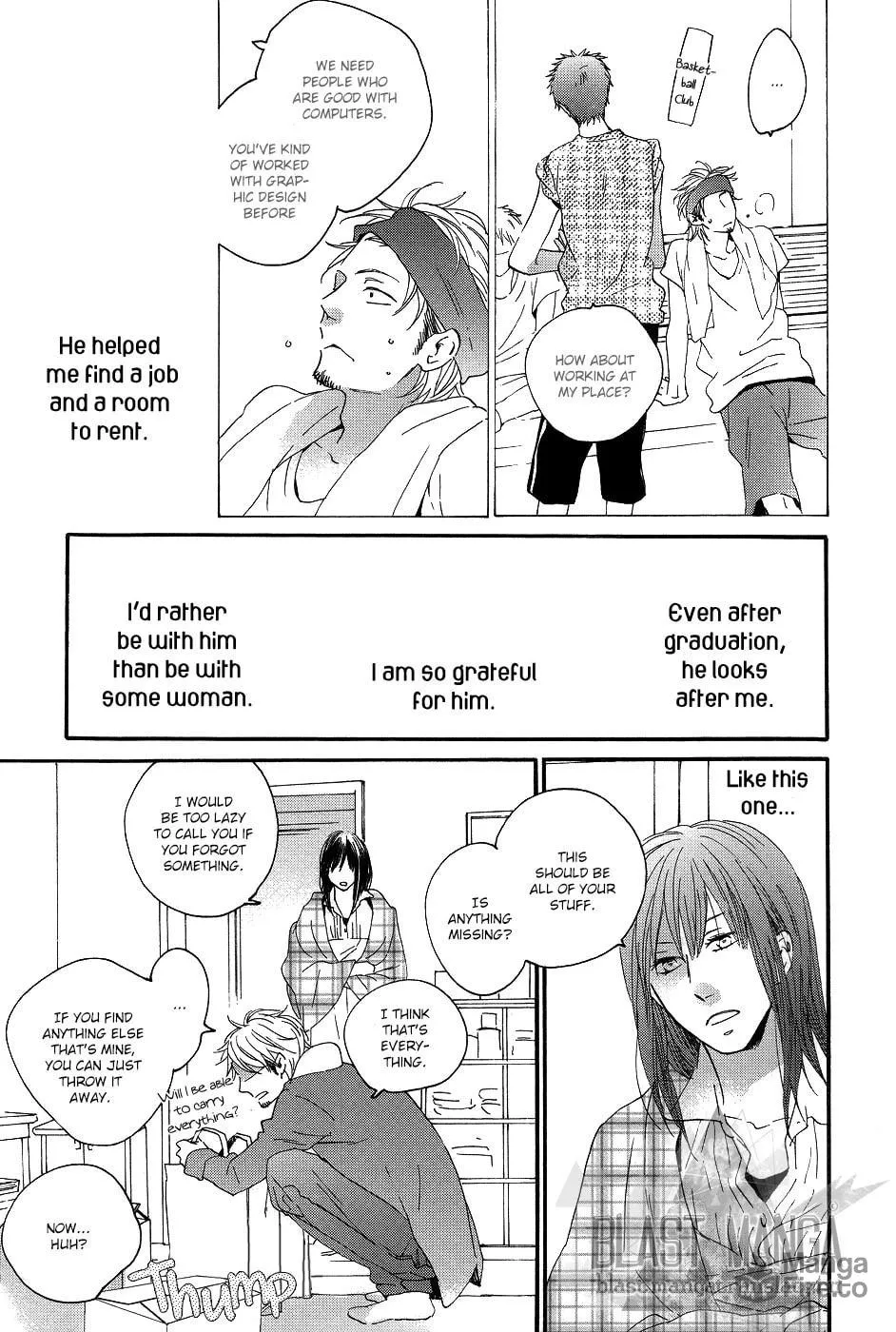 Read Yoake no Inu chapter 1 image 12 on Lezhin