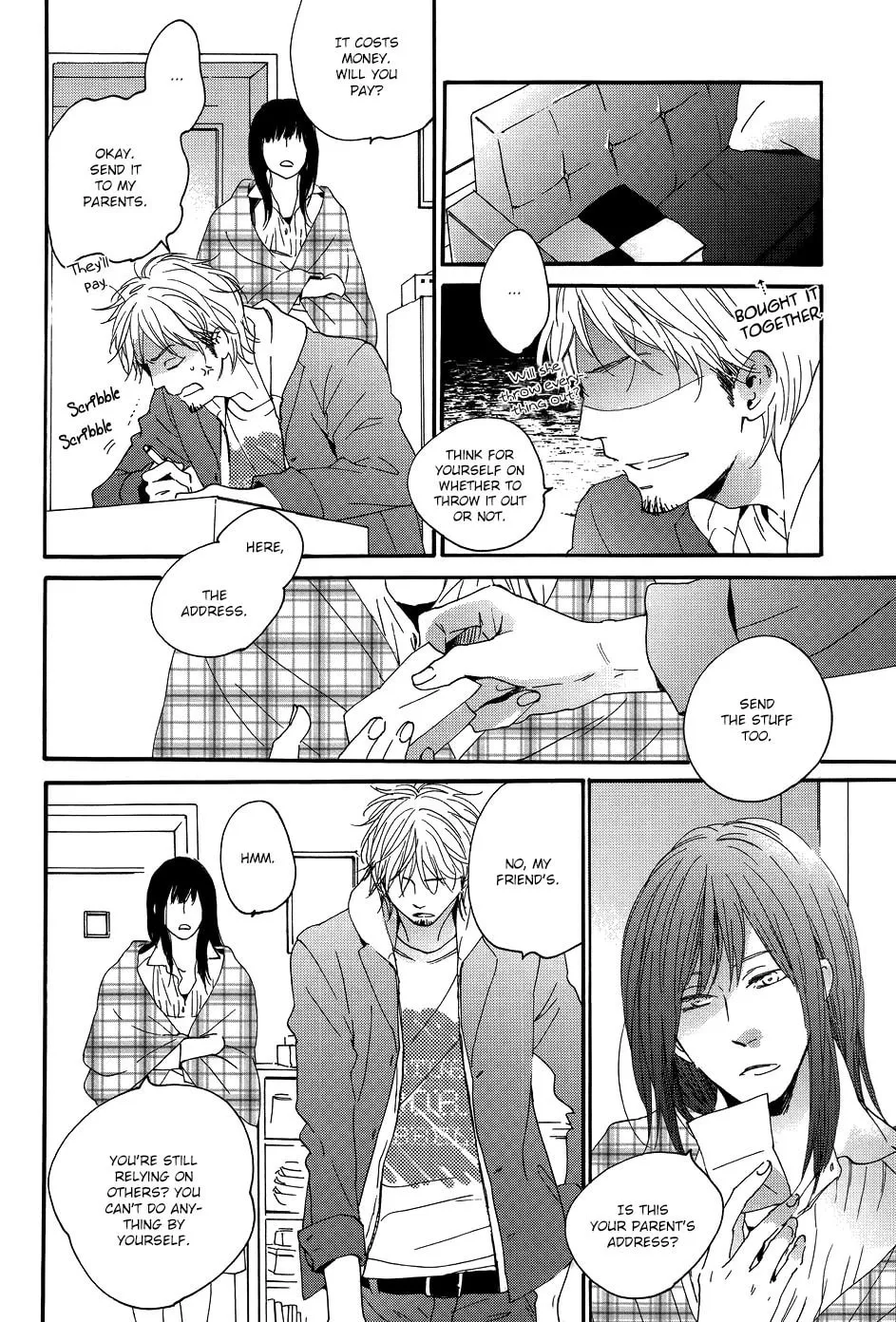 Read Yoake no Inu chapter 1 image 13 on Lezhin