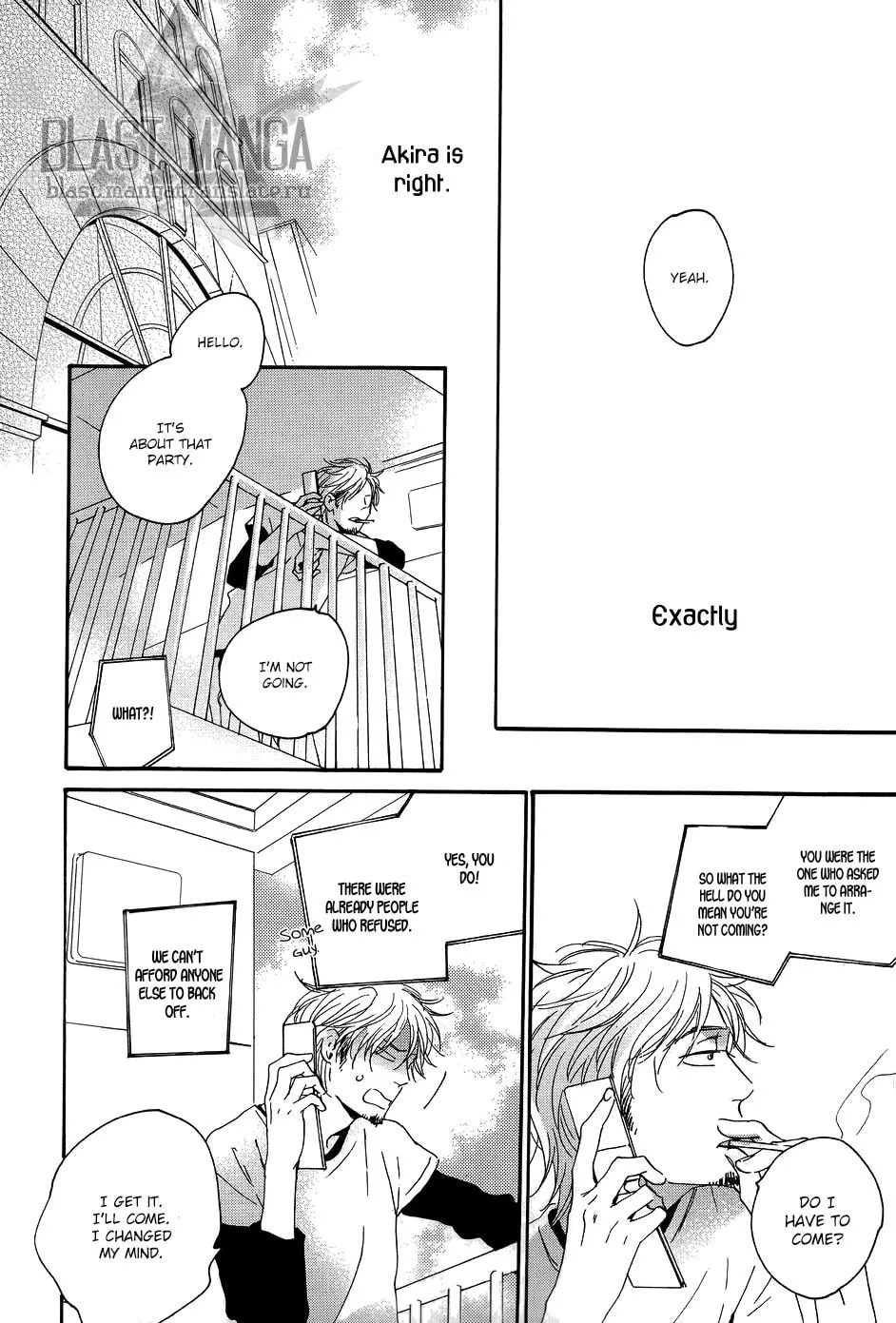 Read Yoake no Inu chapter 1 image 17 on Lezhin