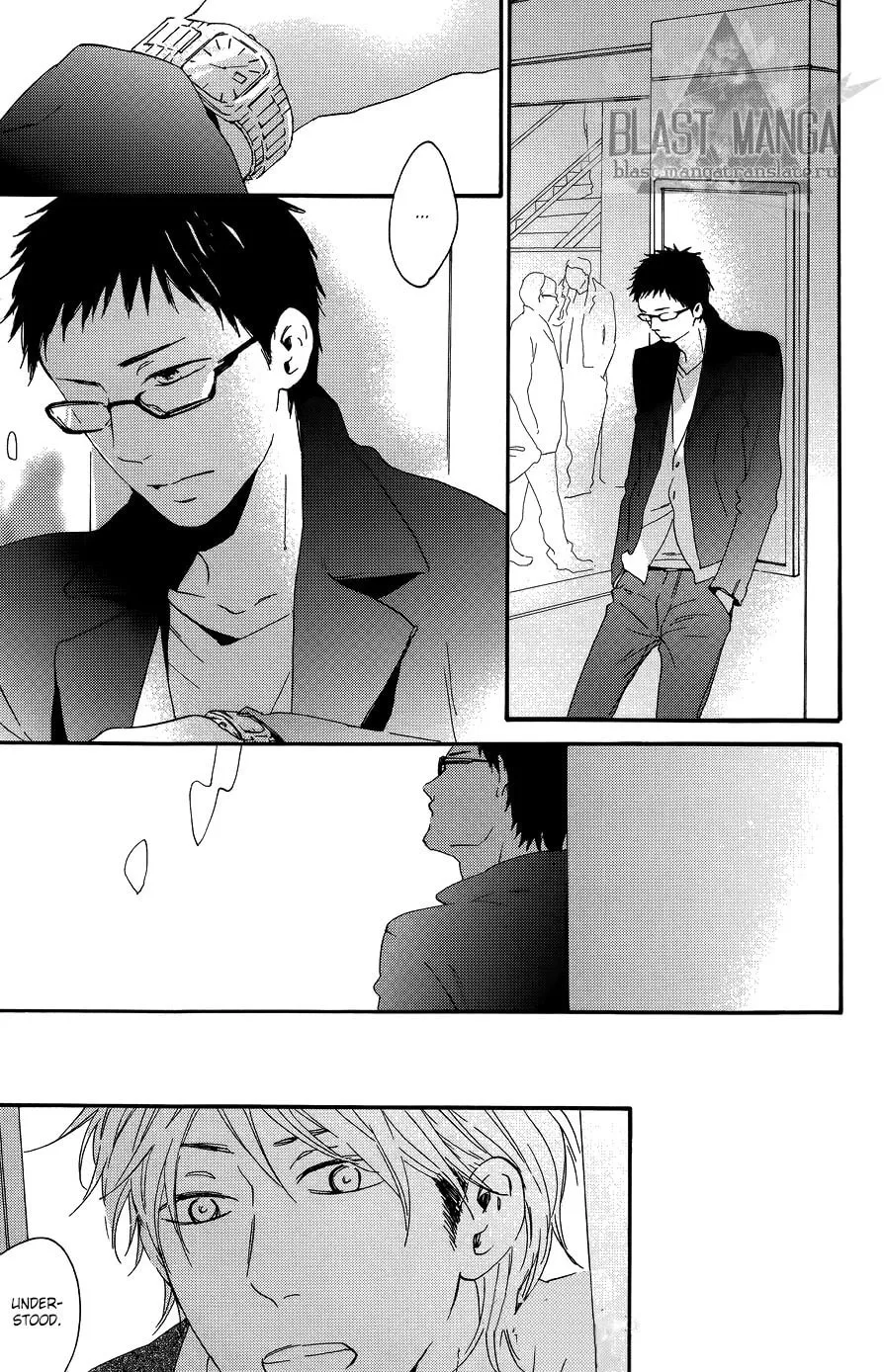 Read Yoake no Inu chapter 1 image 22 on Lezhin