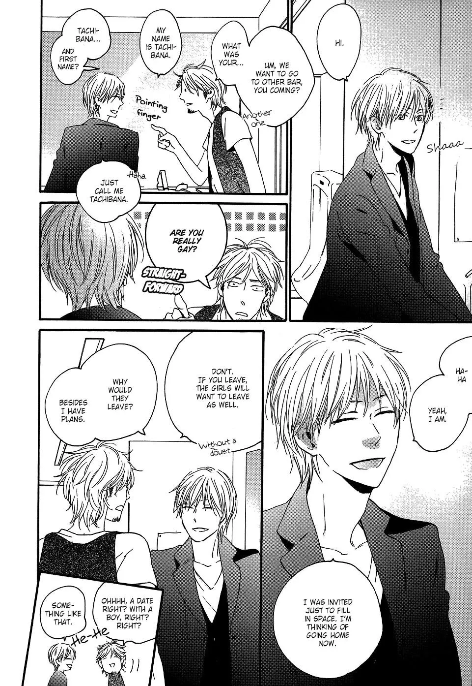 Read Yoake no Inu chapter 1 image 23 on Lezhin