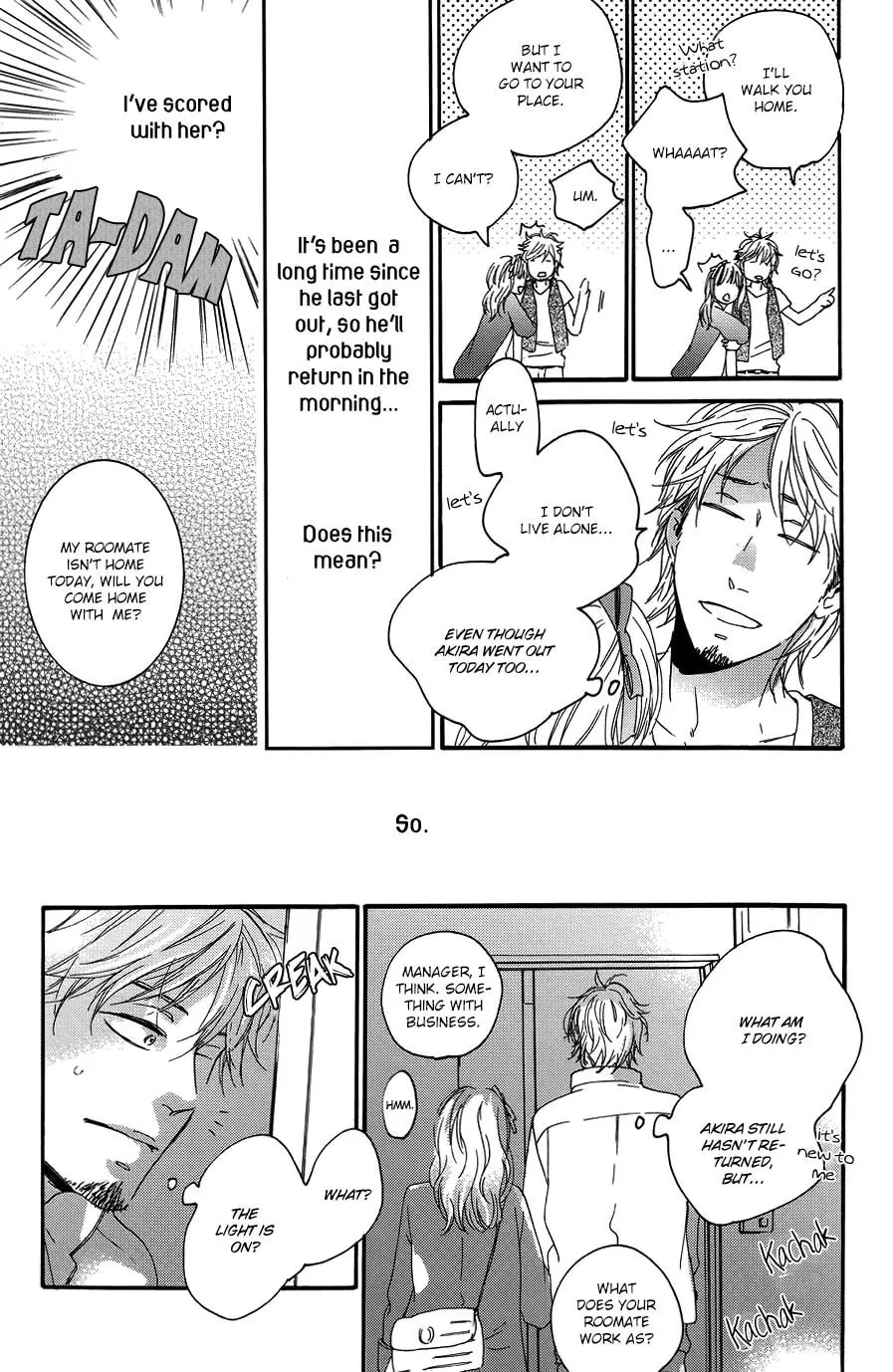Read Yoake no Inu chapter 1 image 26 on Lezhin