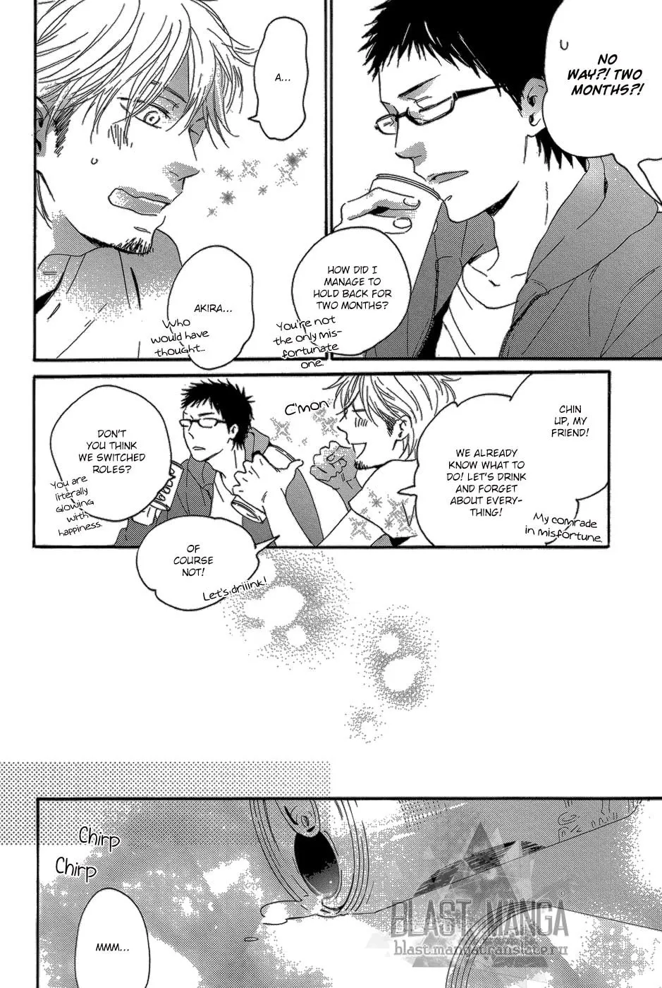 Read Yoake no Inu chapter 1 image 31 on Lezhin