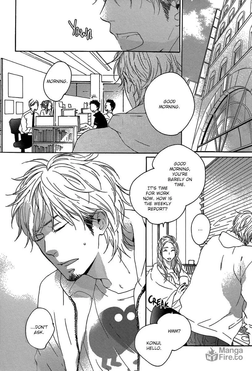 Read Yoake no Inu chapter 1 image 5 on Lezhin