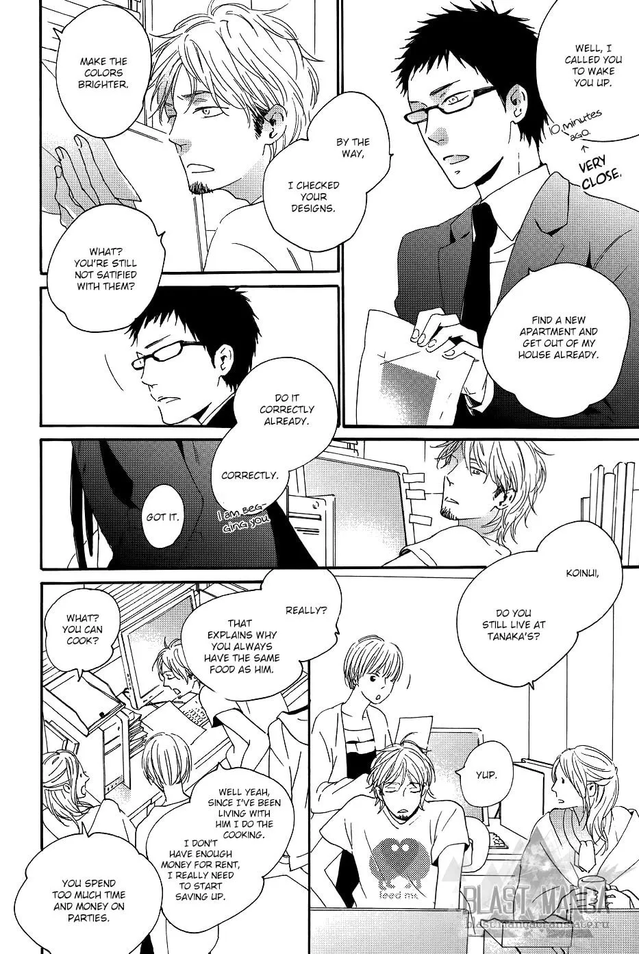 Read Yoake no Inu chapter 1 image 7 on Lezhin