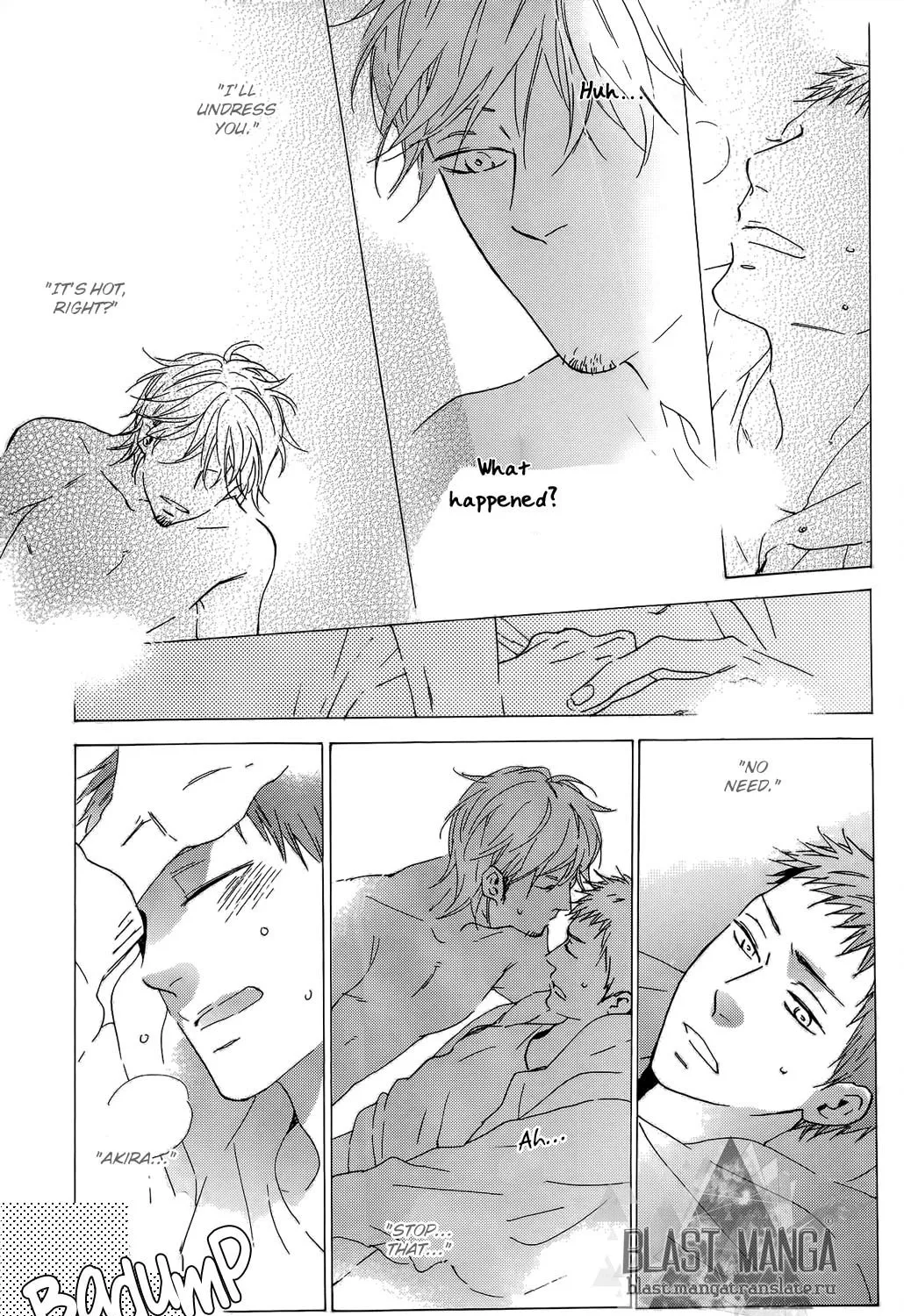 Read Yoake no Inu chapter 2 image 17 on Lezhin