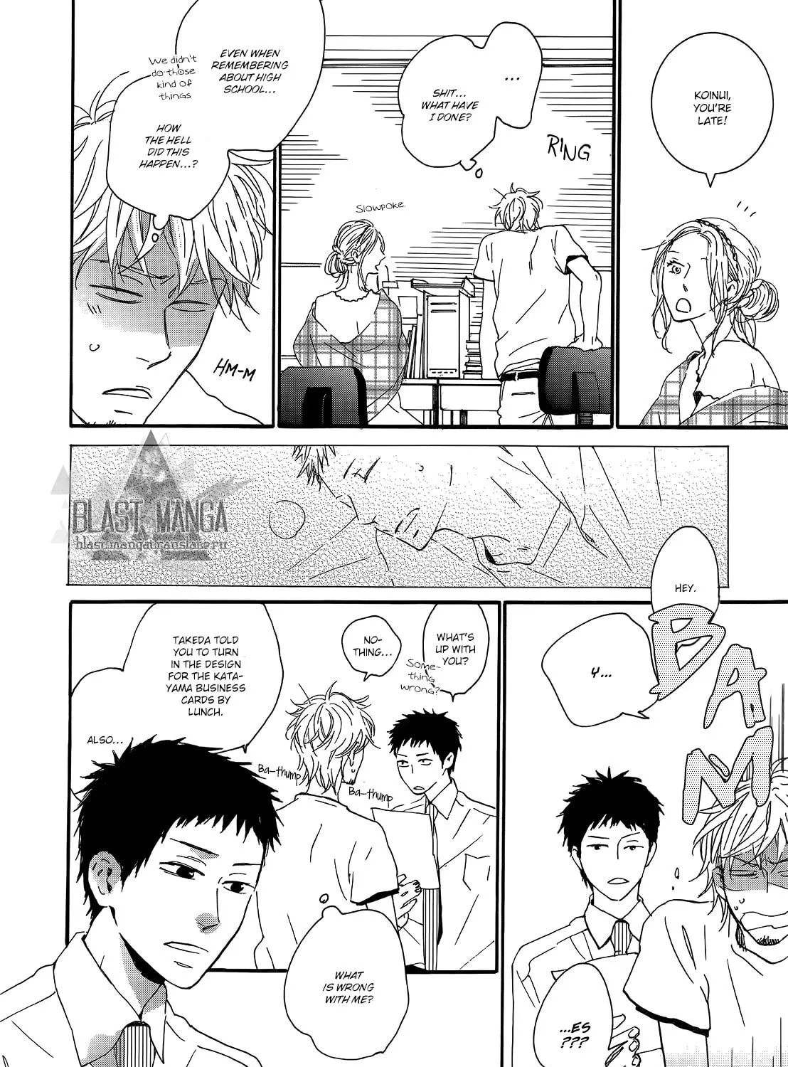 Read Yoake no Inu chapter 2 image 23 on Lezhin