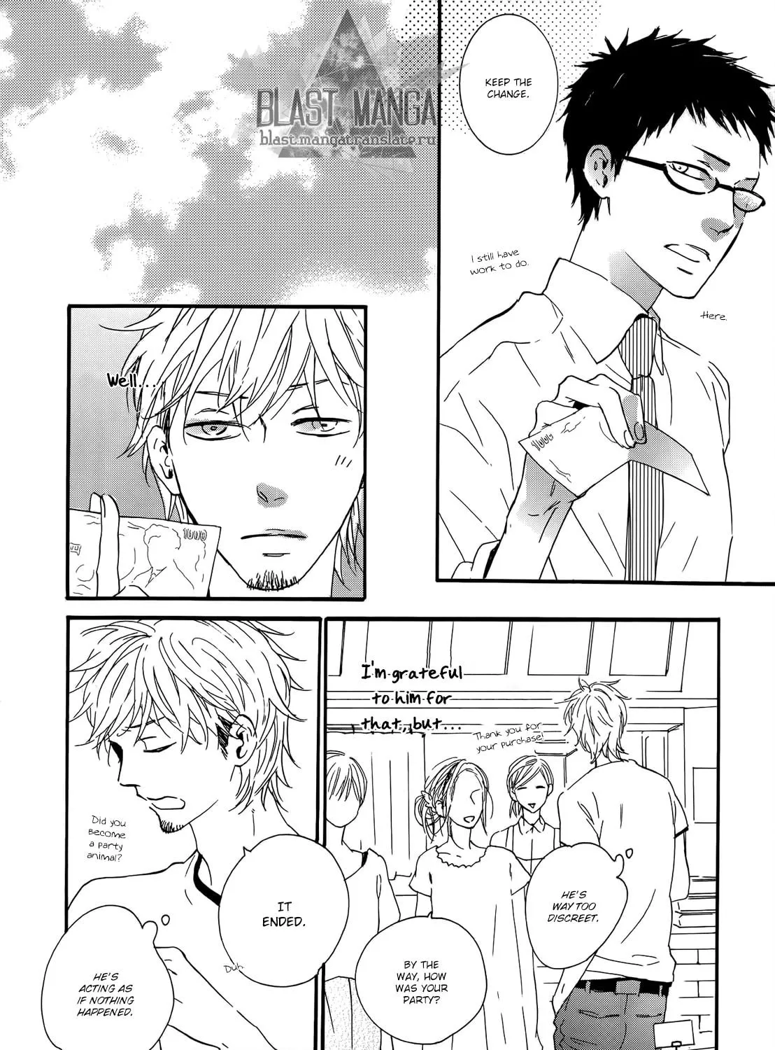 Read Yoake no Inu chapter 2 image 27 on Lezhin