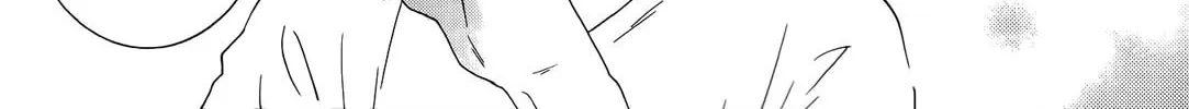 Read Yoake no Inu chapter 2 image 34 on Lezhin