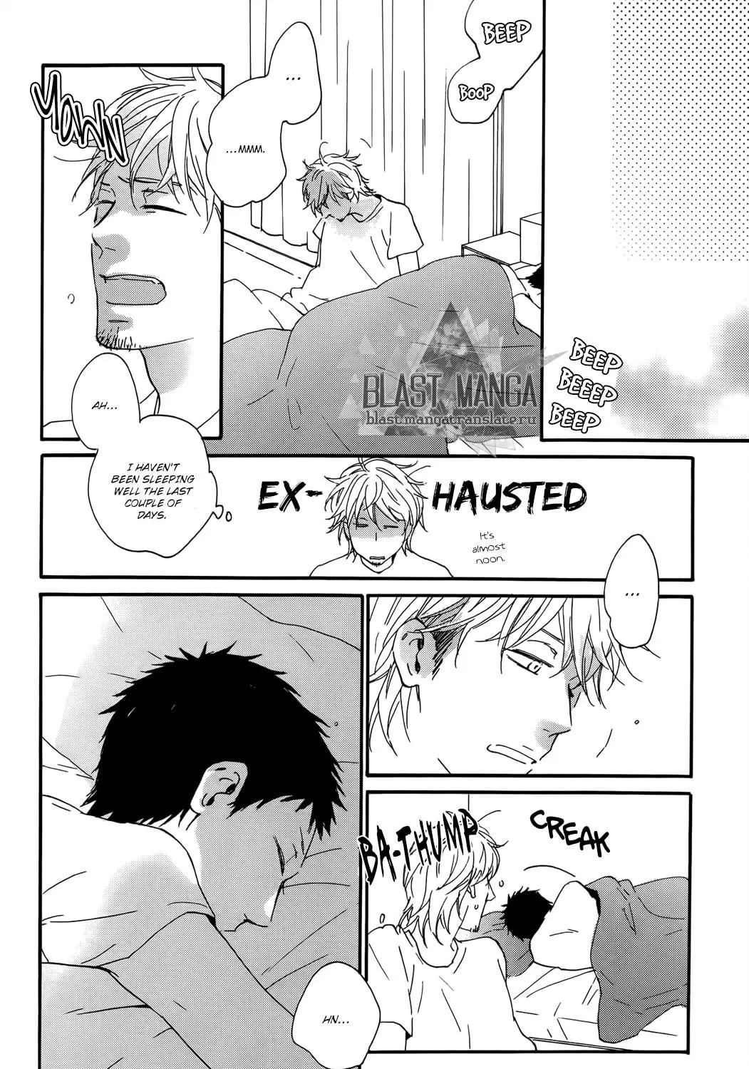 Read Yoake no Inu chapter 2 image 47 on Lezhin