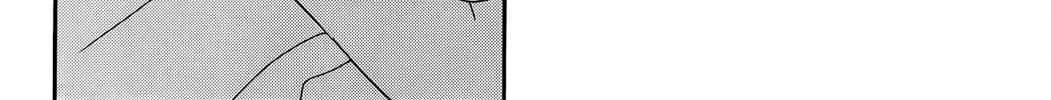 Read Yoake no Inu chapter 2 image 48 on Lezhin