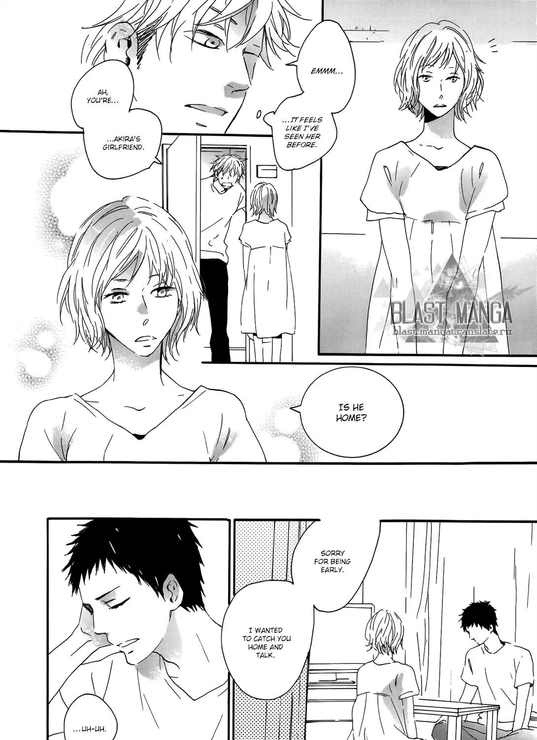 Read Yoake no Inu chapter 2 image 51 on Lezhin