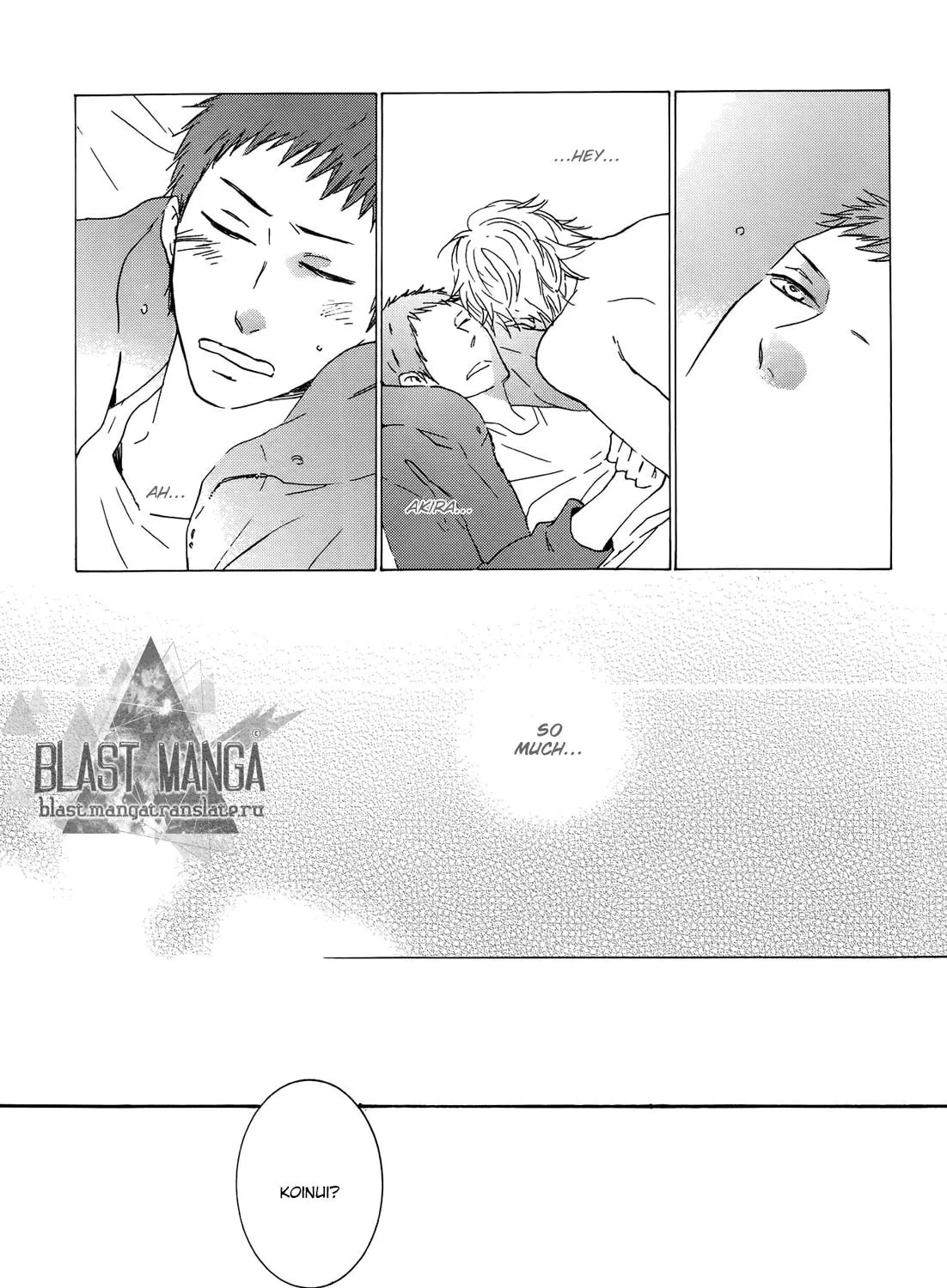 Read Yoake no Inu chapter 2 image 59 on Lezhin