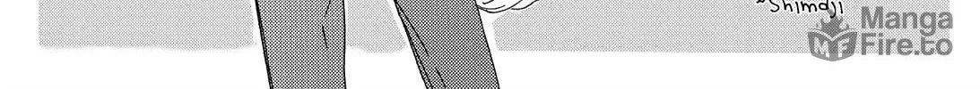 Read Yoake no Inu chapter 2 image 6 on Lezhin