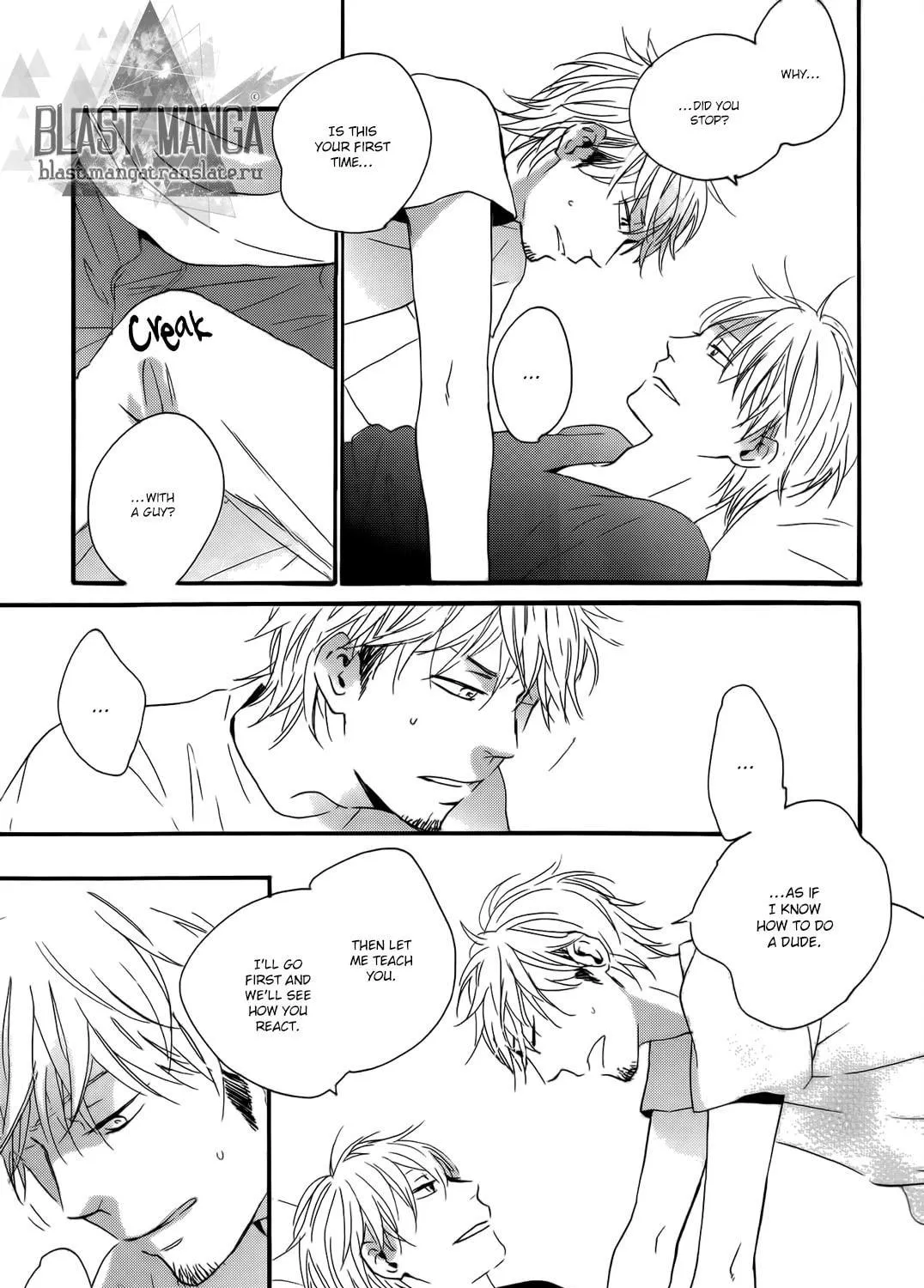 Read Yoake no Inu chapter 2 image 65 on Lezhin