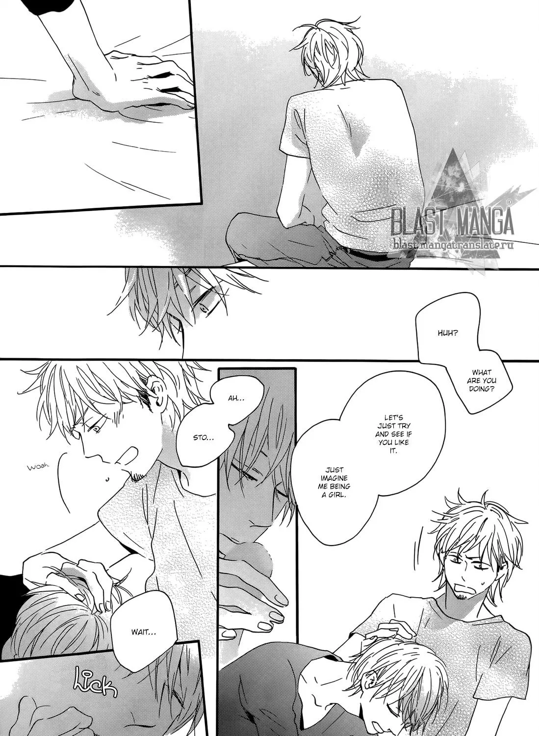 Read Yoake no Inu chapter 2 image 69 on Lezhin
