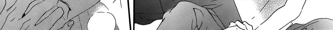 Read Yoake no Inu chapter 2 image 70 on Lezhin